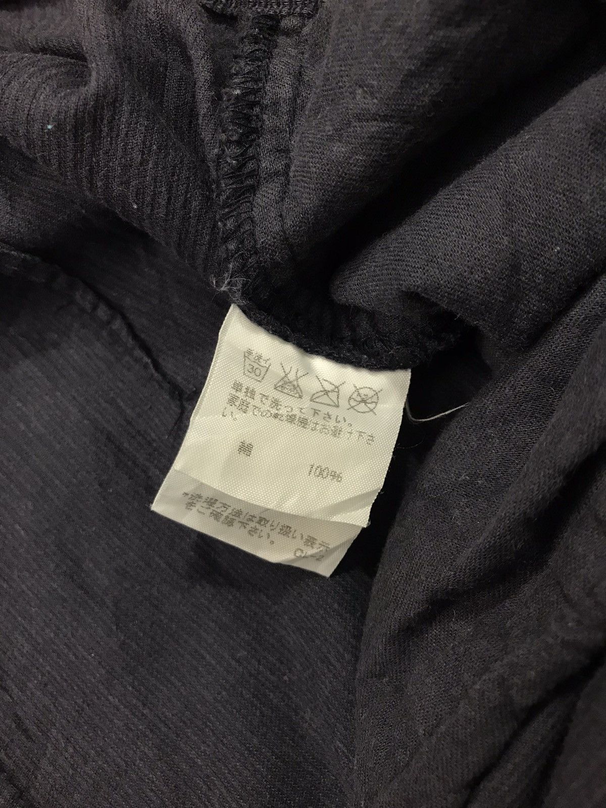 Designer × Issey Miyake × Japanese Brand Unique Ne-Net Issey Miyake Corduroy Trouser Paint Splash Size 27" / US 4 / IT 40 - 5 Thumbnail