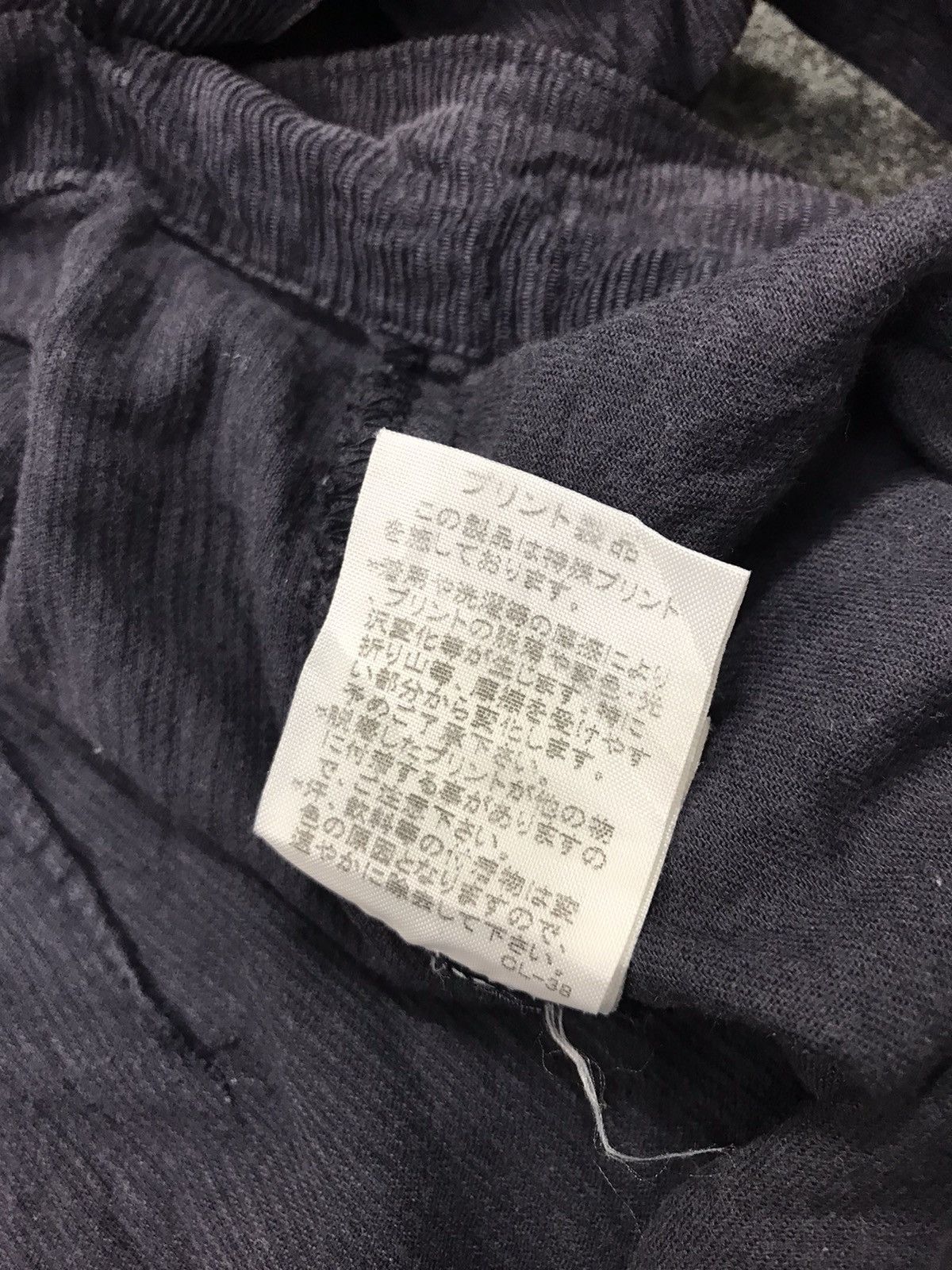 Designer × Issey Miyake × Japanese Brand Unique Ne-Net Issey Miyake Corduroy Trouser Paint Splash Size 27" / US 4 / IT 40 - 7 Thumbnail