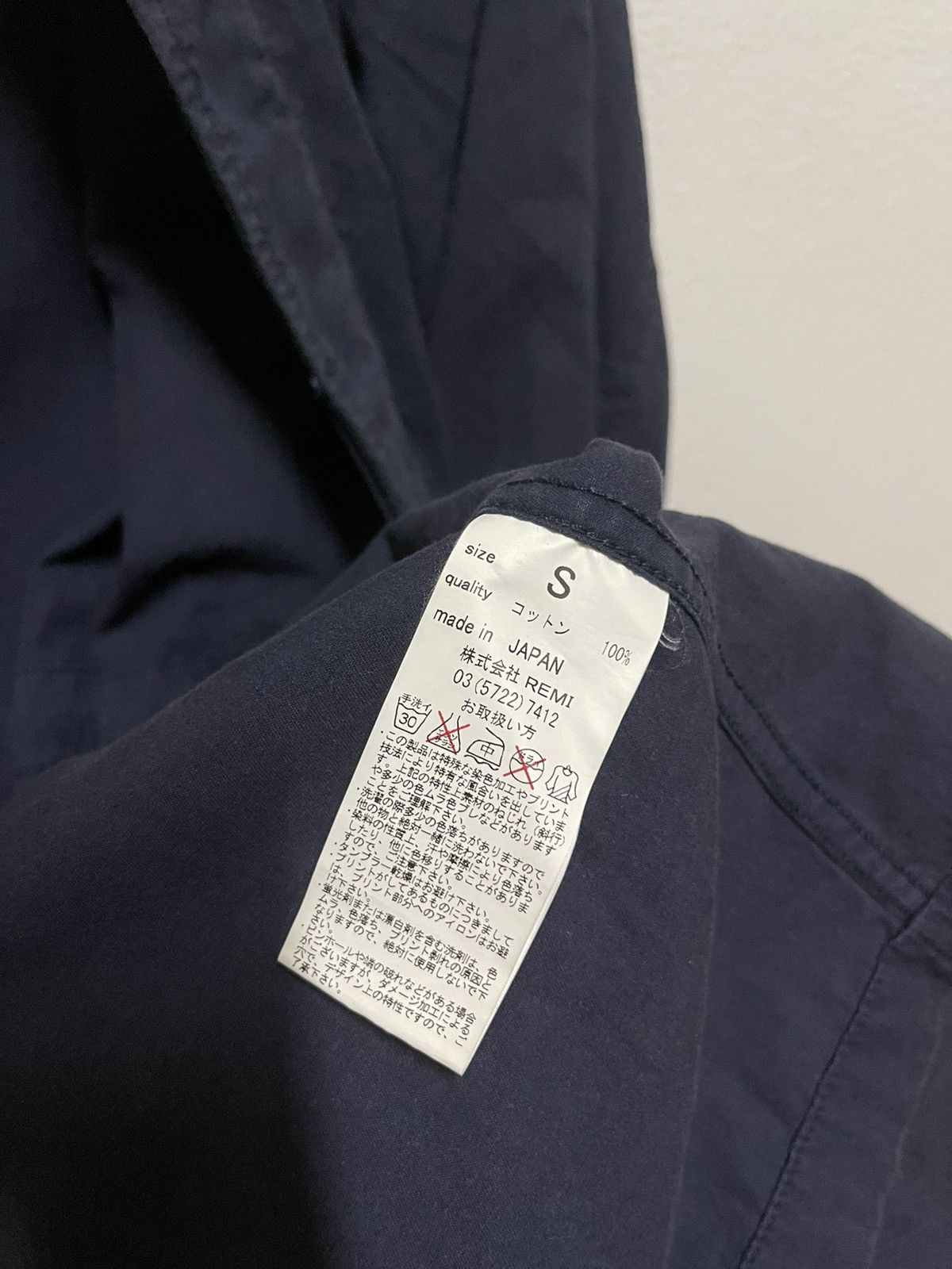 Japanese Brand × Remi Relief Remi Relief Button Up Parka Japan Size US S / EU 44-46 / 1 - 10 Thumbnail