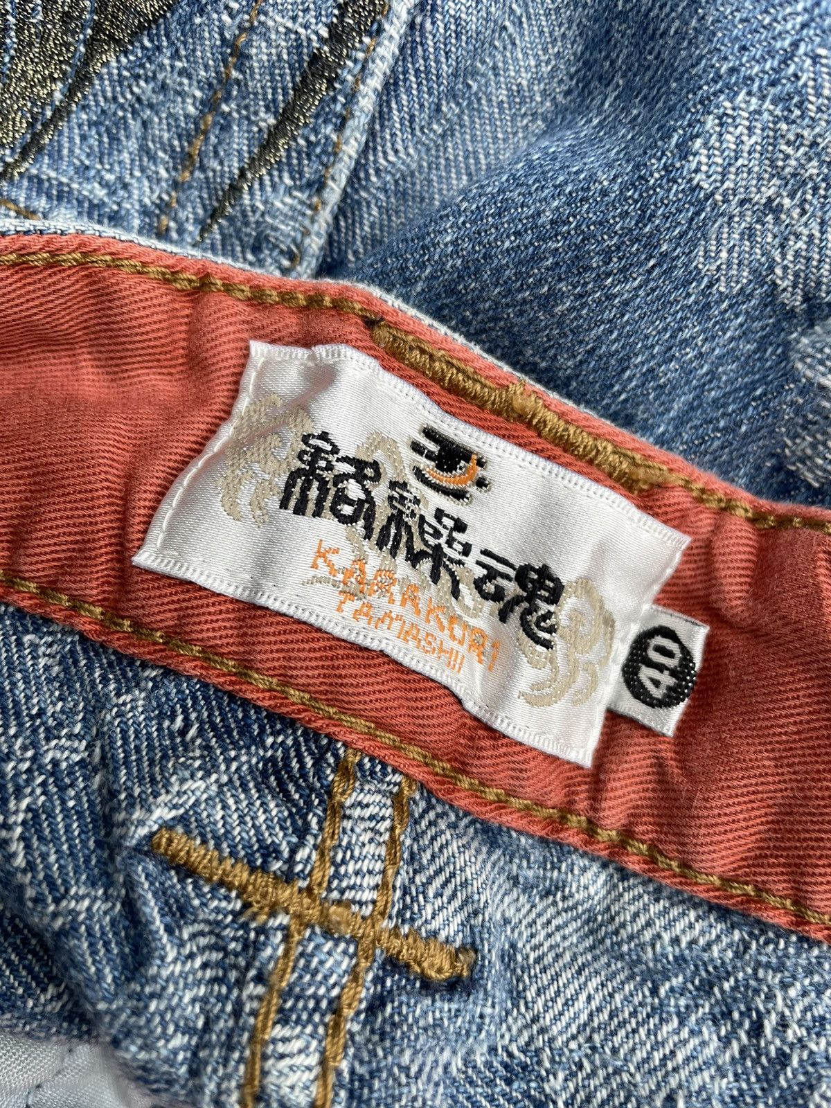 Japanese Brand Karakuri Tamashi Sukajan Emboiderey Distresed Denim Size US 40 / EU 56 - 15 Thumbnail