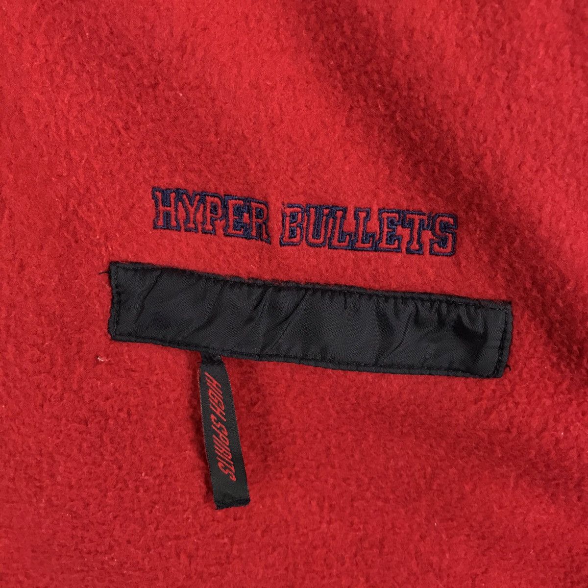 Vintage Vintage Hyper Bullets Active Sport Fleece Zipper Jacket Size US L / EU 52-54 / 3 - 8 Thumbnail