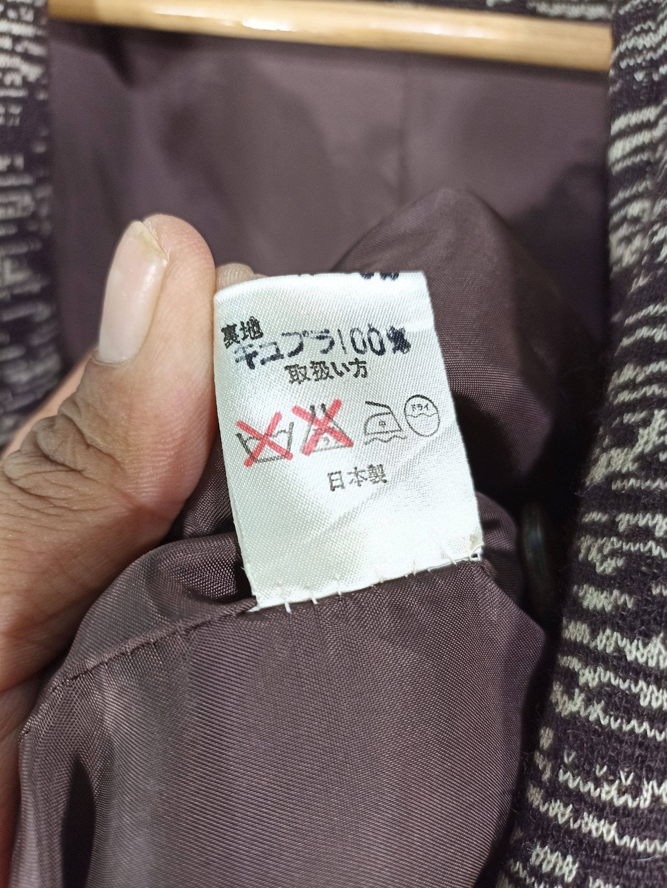 Japanese Brand Vintage Sashe Long Cardigan Wool Lightweight Size US L / EU 52-54 / 3 - 7 Thumbnail