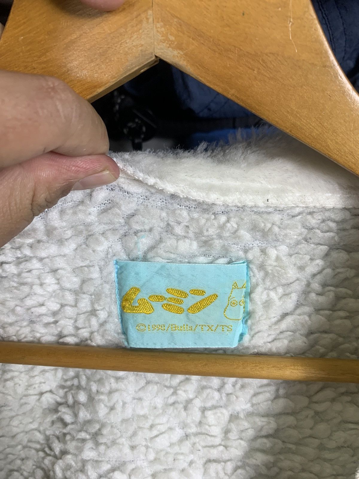 Cartoon Network Vintage 1990 Lulumi Moomin Linning Sherpa Kimono Vest Size US M / EU 48-50 / 2 - 3 Thumbnail
