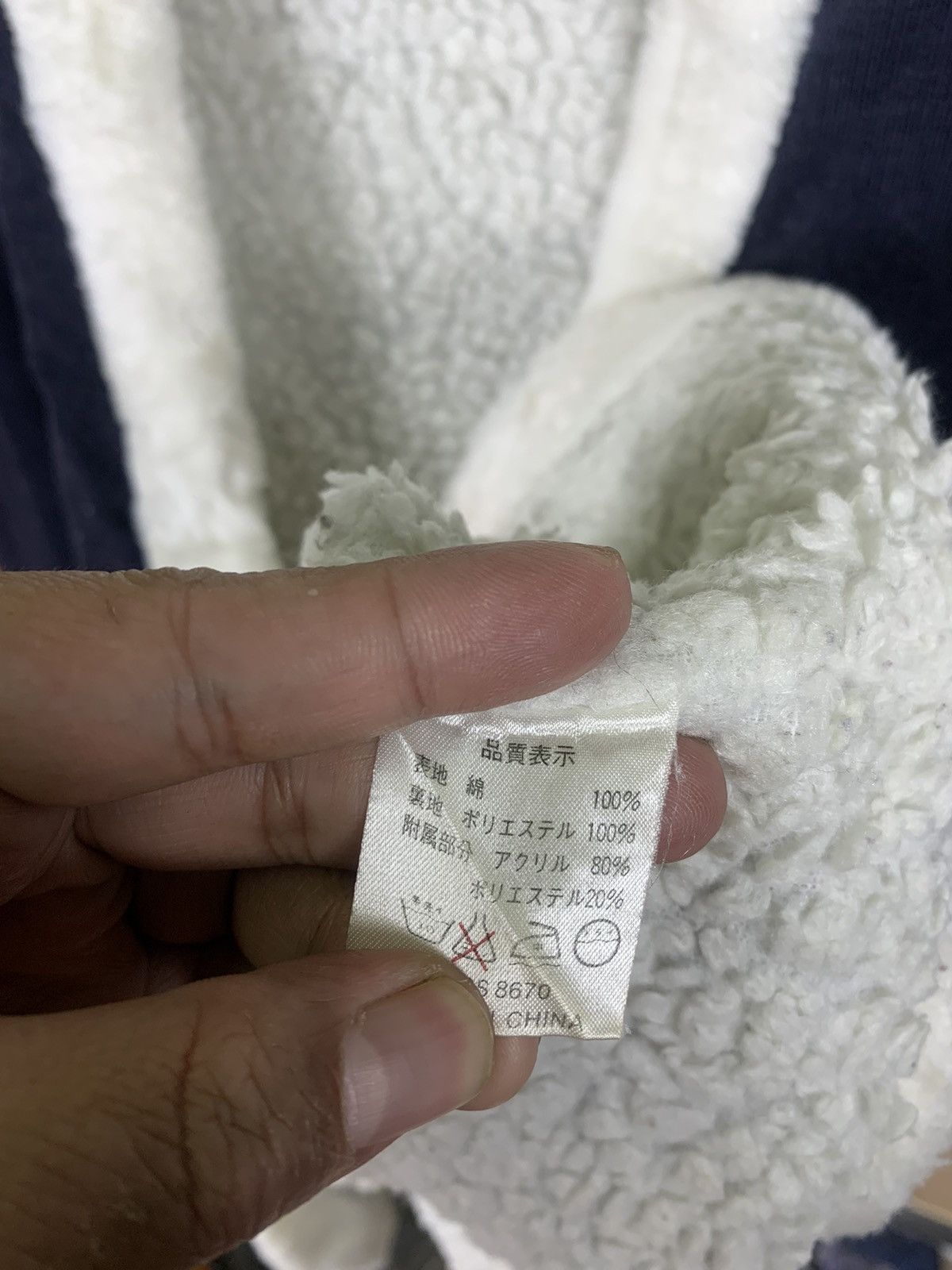 Cartoon Network Vintage 1990 Lulumi Moomin Linning Sherpa Kimono Vest Size US M / EU 48-50 / 2 - 4 Thumbnail