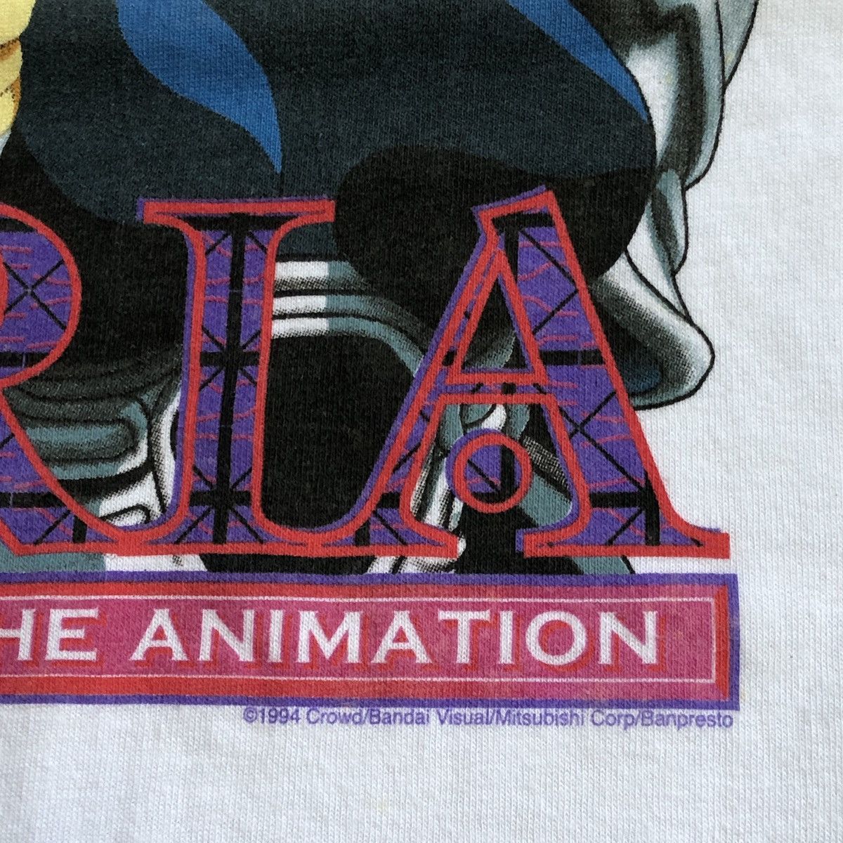 Anime RARE IRIA ZEIRAM THE ANIMATION GHOST IN THE SHELL AKIRA Size US L / EU 52-54 / 3 - 4 Thumbnail