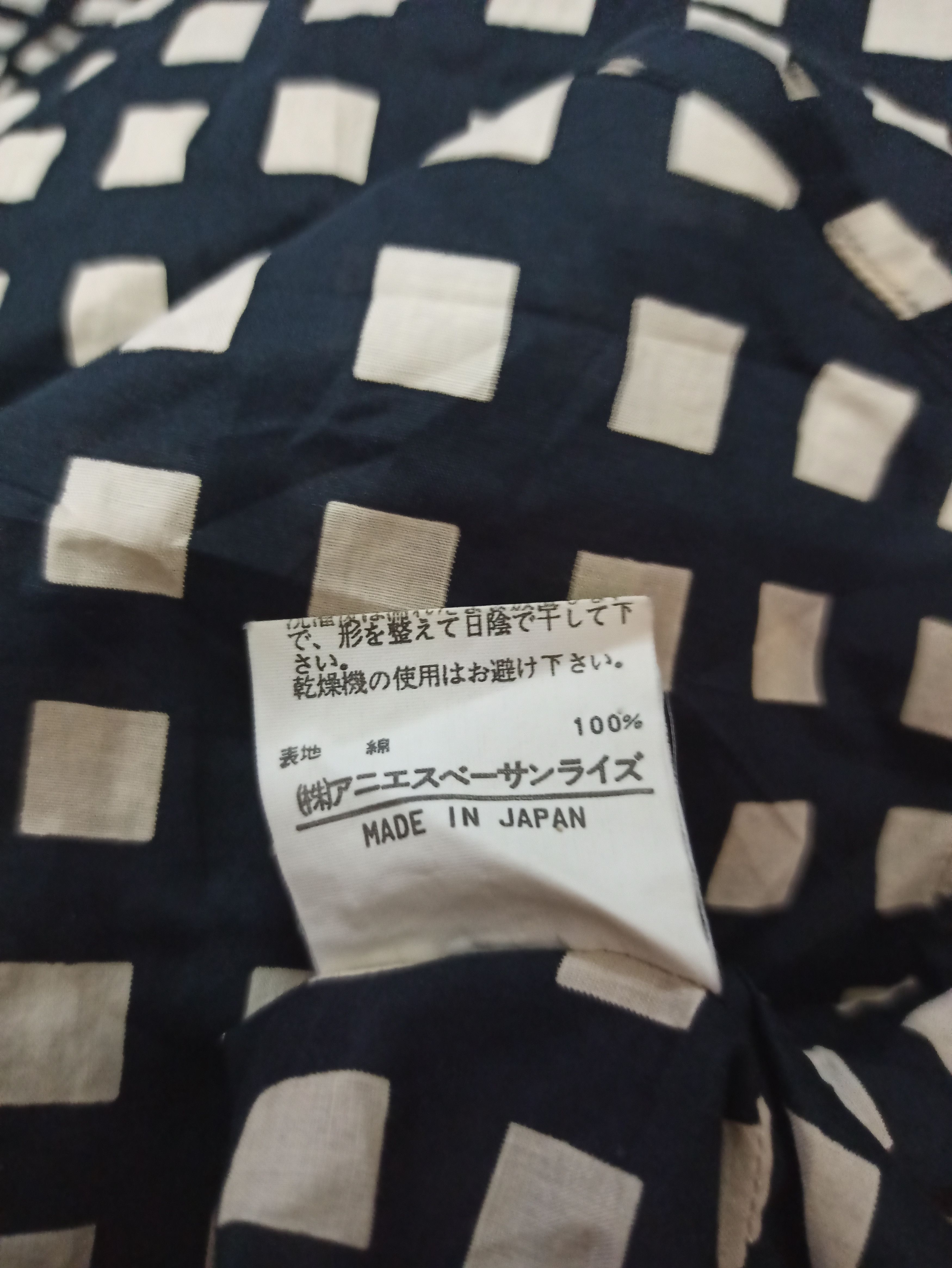 agnes b. Vintage Y2K Agnes B Homme Paris Long Sleeve Shirt Size M / US 6-8 / IT 42-44 - 9 Thumbnail