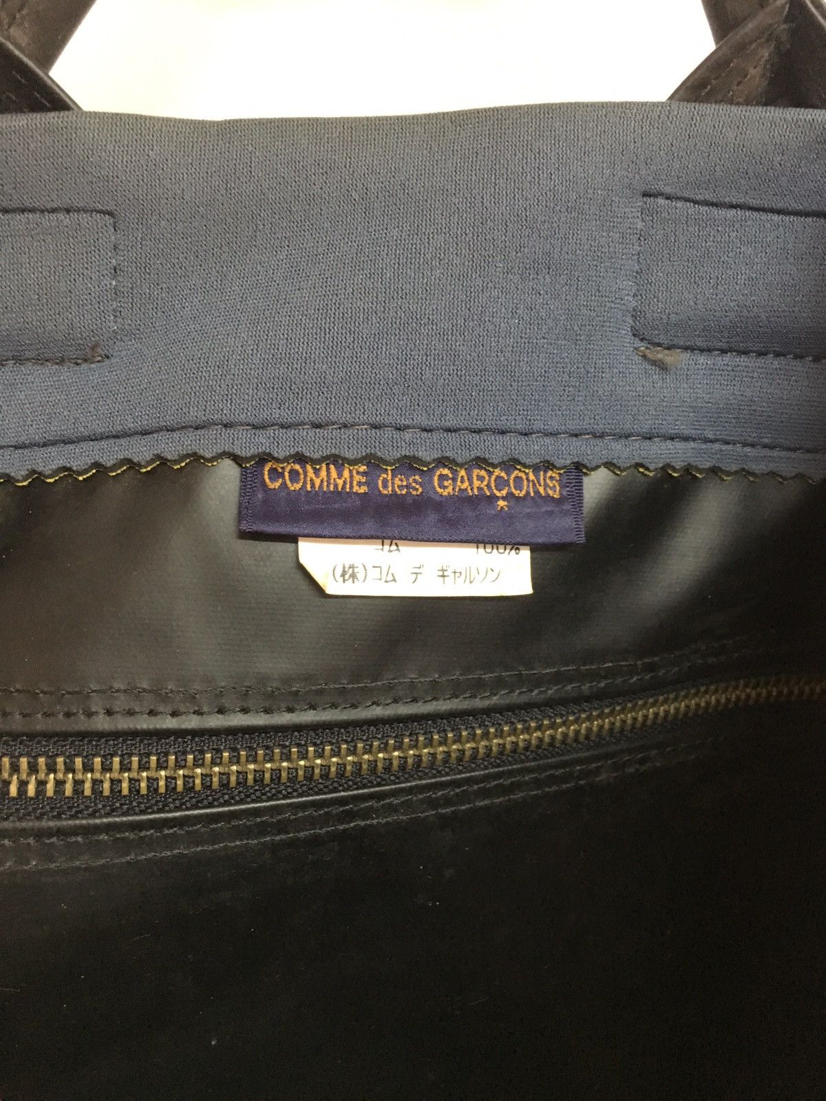 Comme des Garcons hand carry bag Size ONE SIZE - 4 Thumbnail