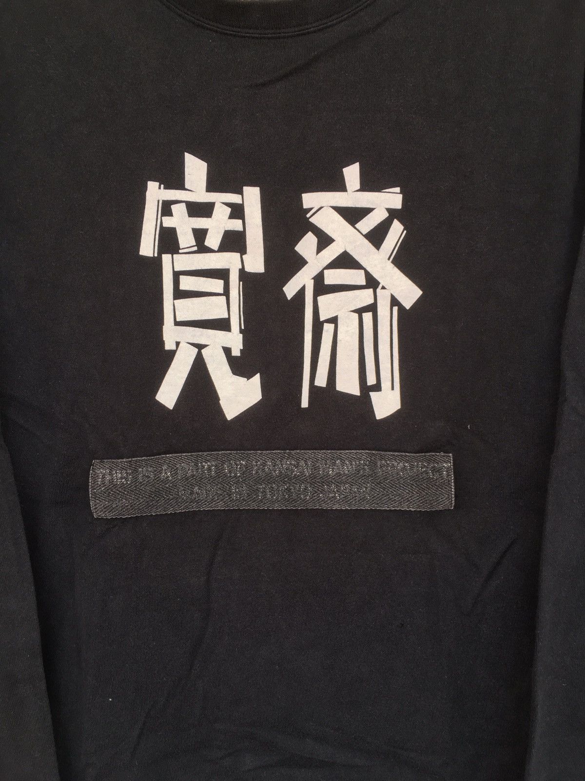 Japanese Brand longsleeve kansai tee Size US M / EU 48-50 / 2 - 3 Thumbnail