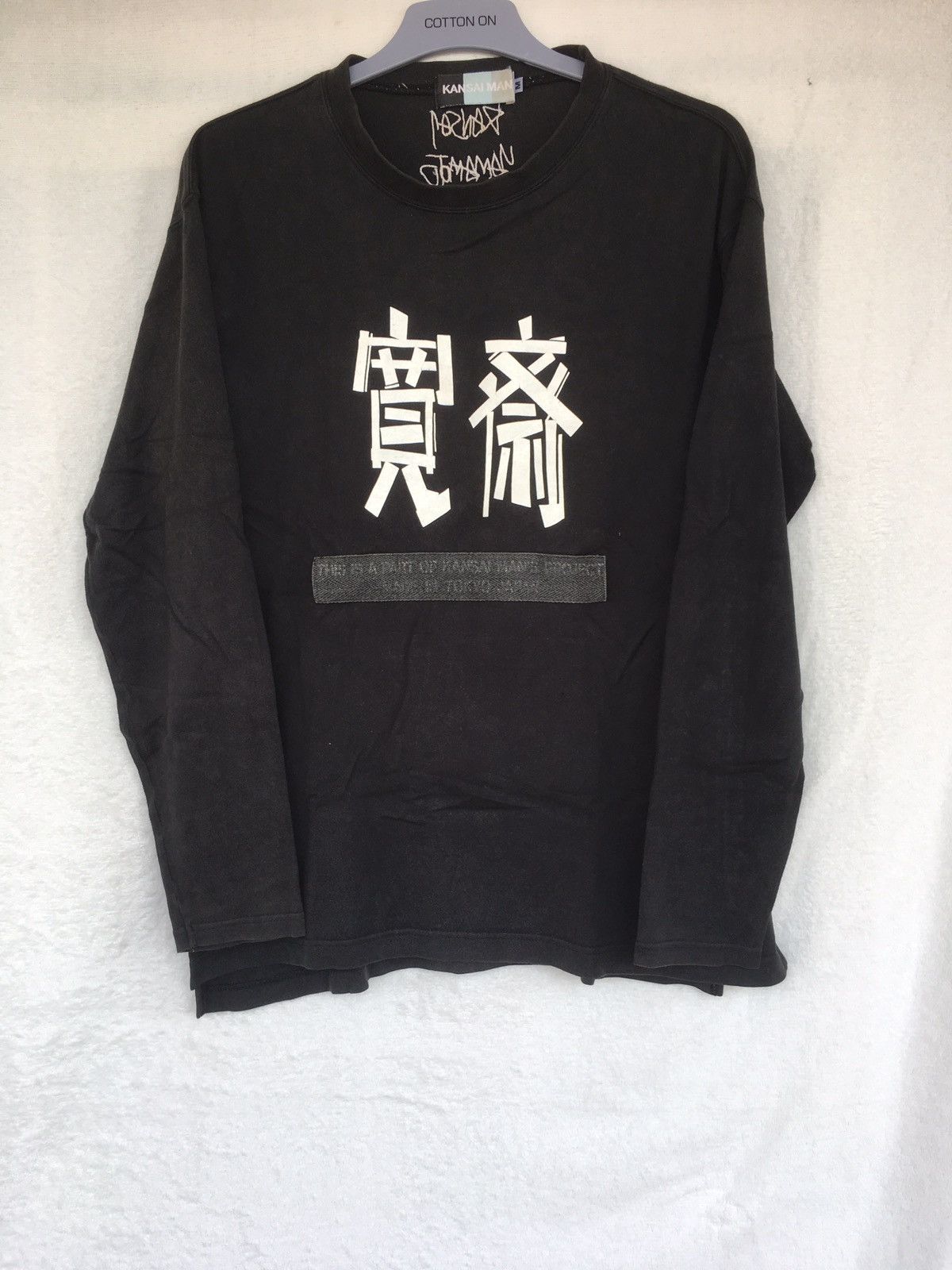 Japanese Brand longsleeve kansai tee Size US M / EU 48-50 / 2 - 1 Thumbnail