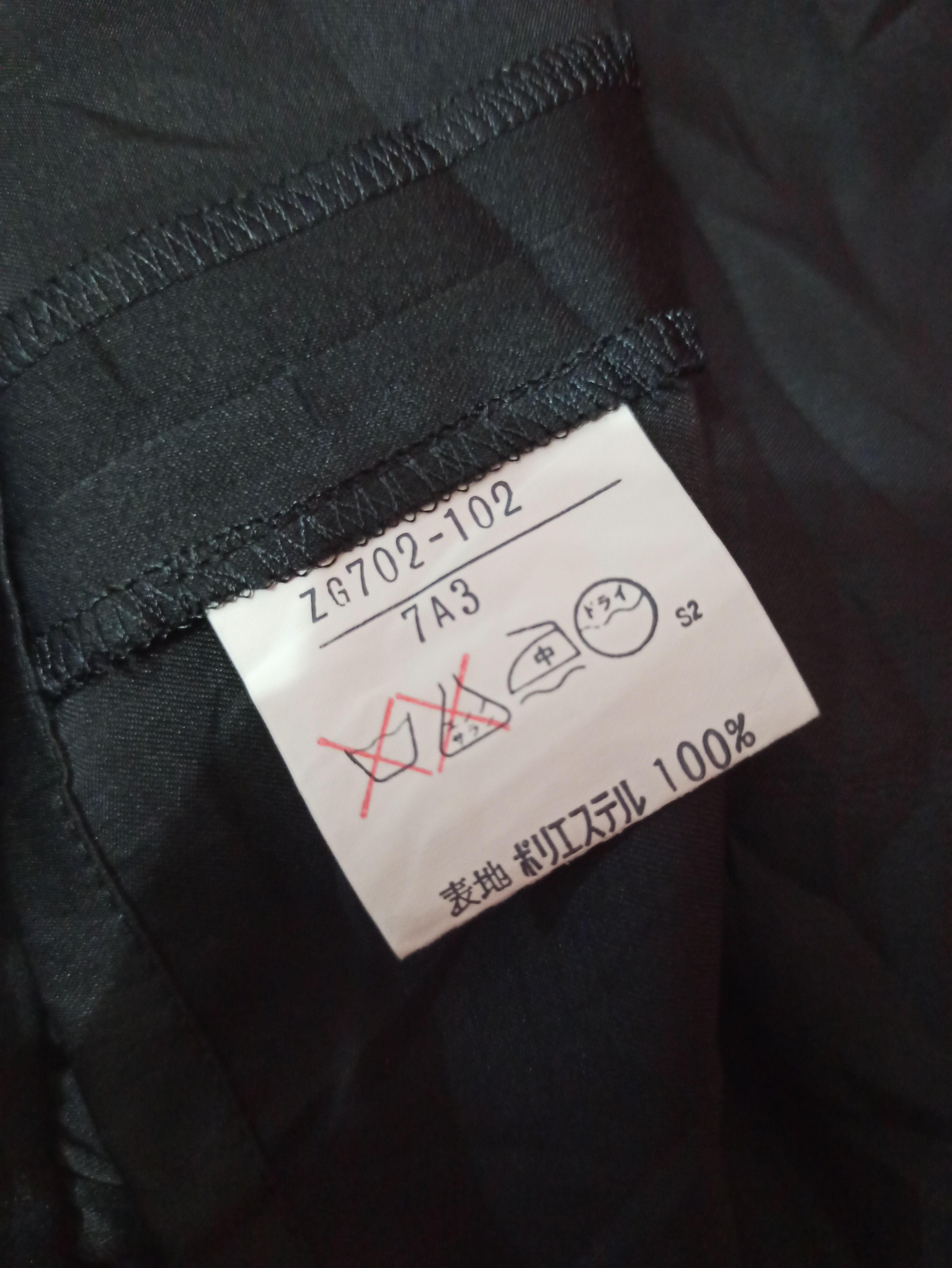 Karl Lagerfeld Vintage Y2K Karl Lagerfeld Black Blouse Size S / US 4 / IT 40 - 8 Thumbnail