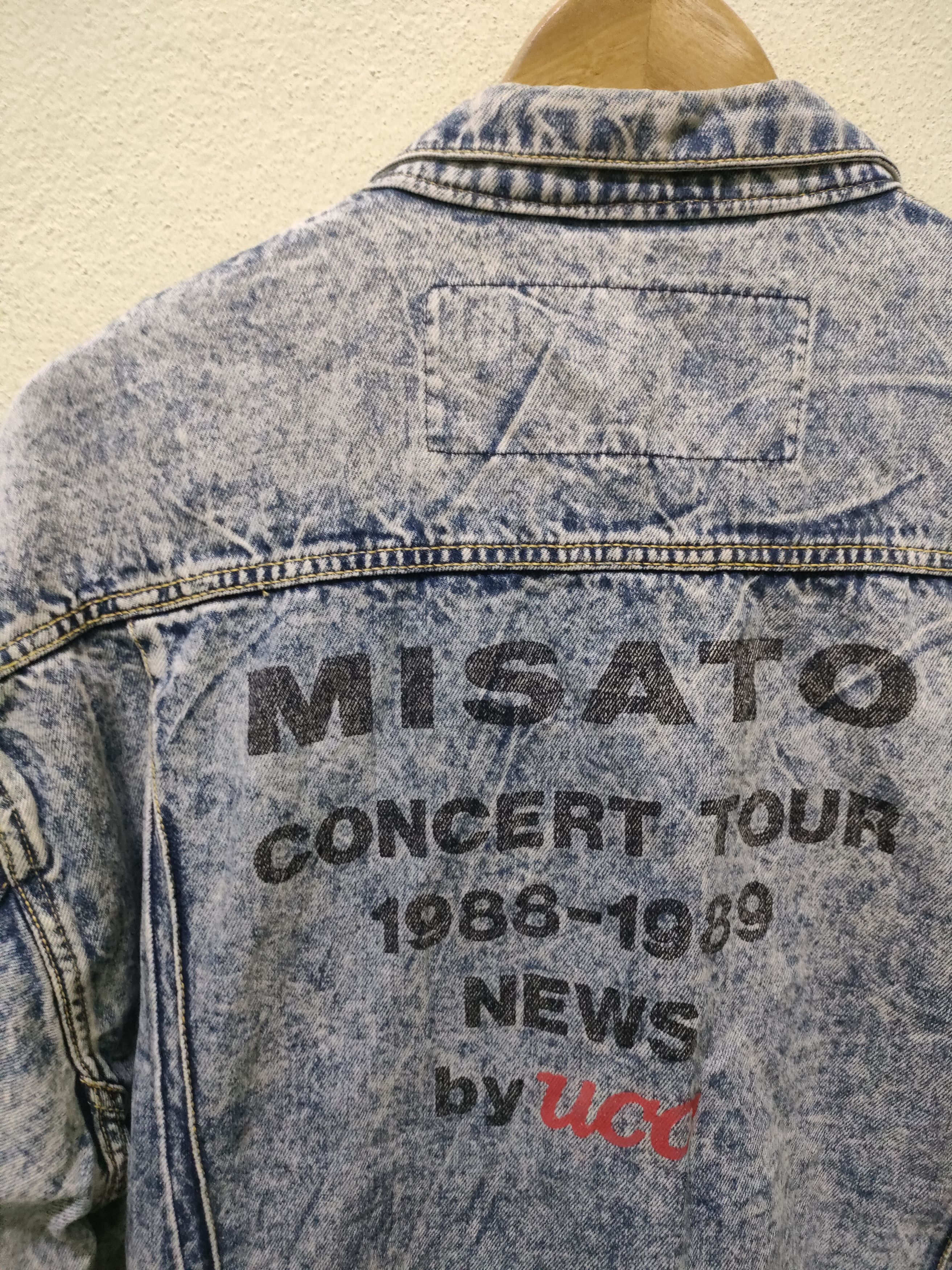 Other Vintage Misato Watanabe Concert Staff Jacket Size US M / EU 48-50 / 2 - 4 Thumbnail