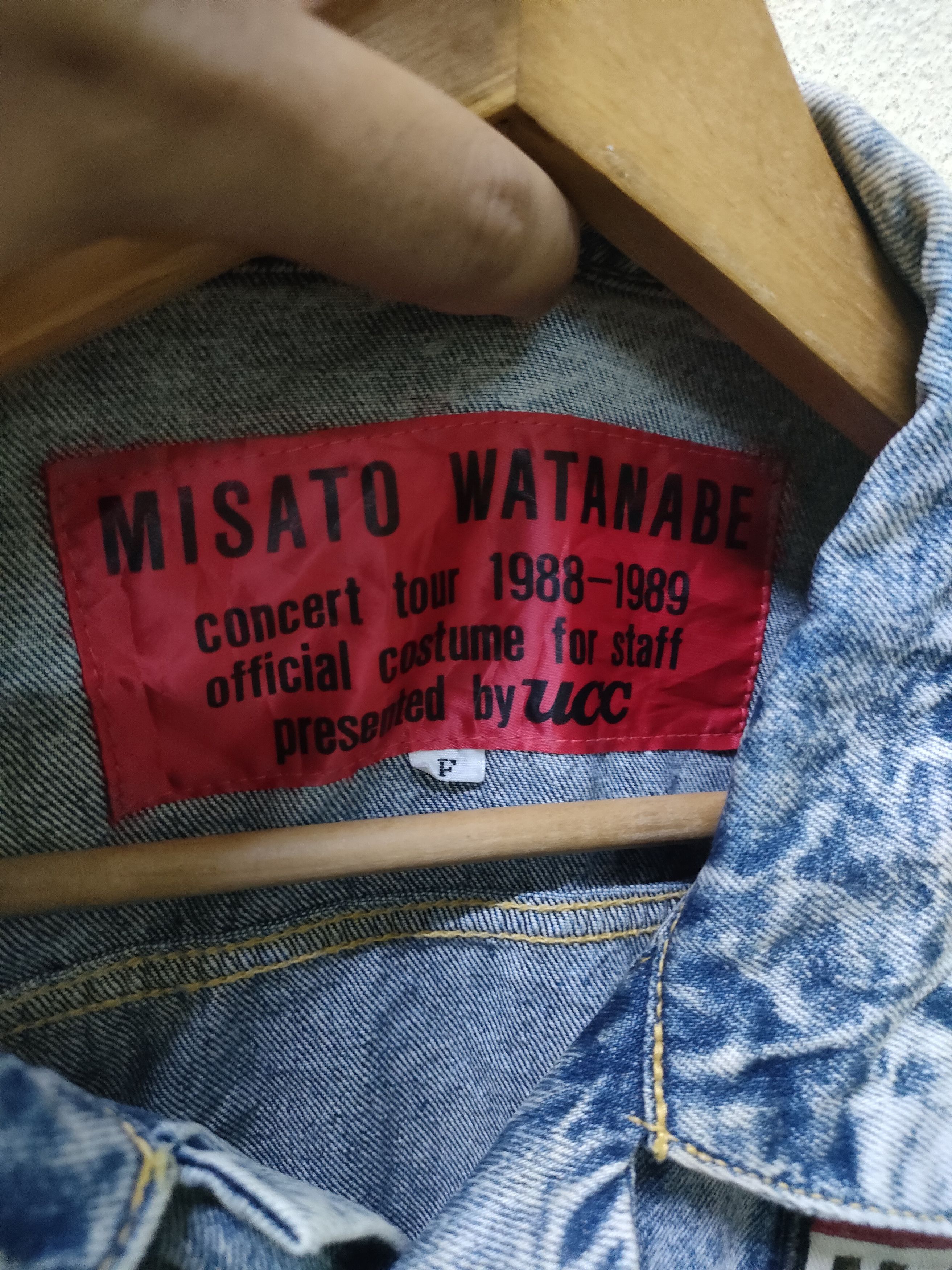 Other Vintage Misato Watanabe Concert Staff Jacket Size US M / EU 48-50 / 2 - 6 Thumbnail