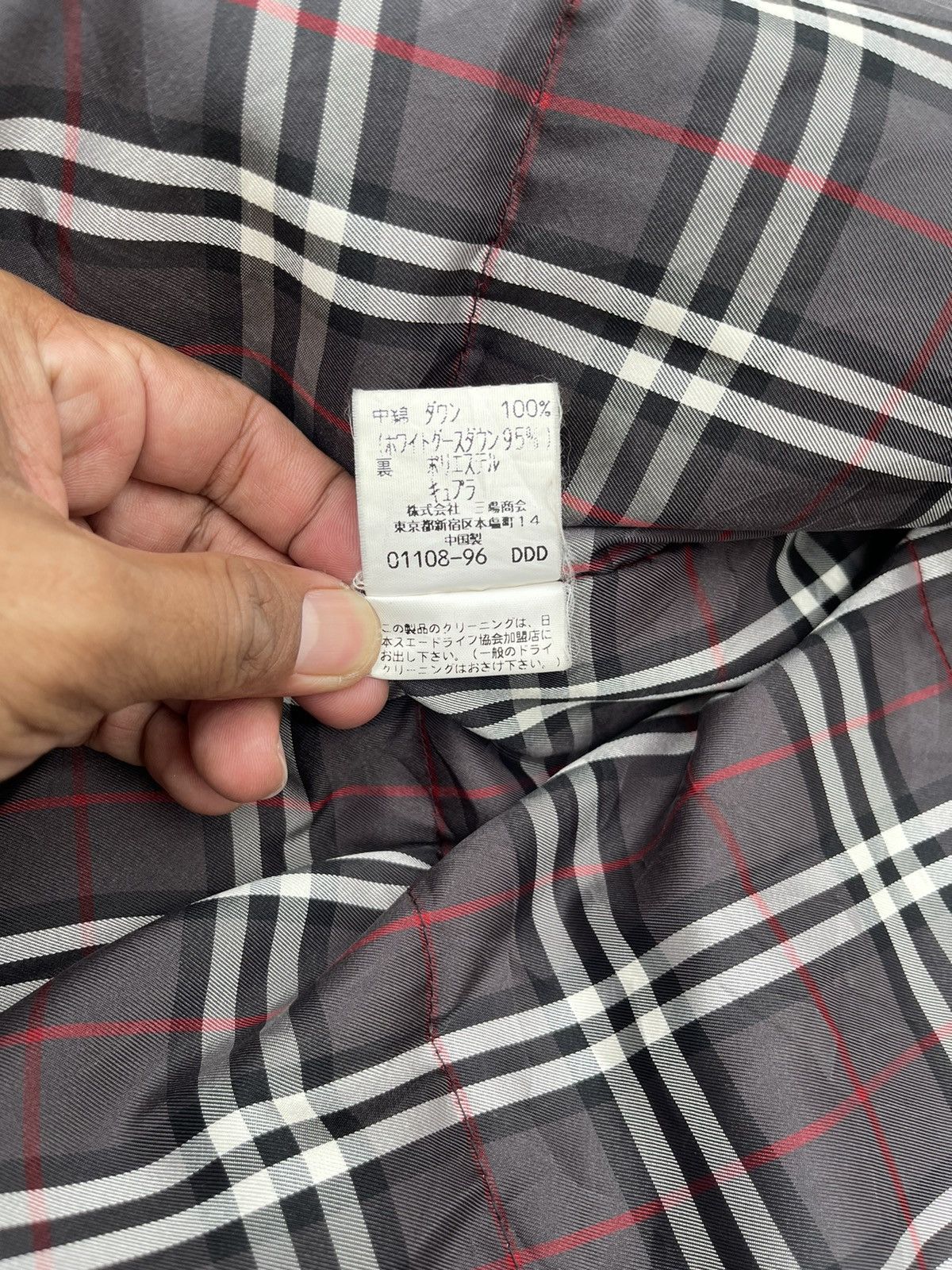 Burberry Burberry Black Label Parka Down NovaCheck Jacket Size US M / EU 48-50 / 2 - 15 Thumbnail