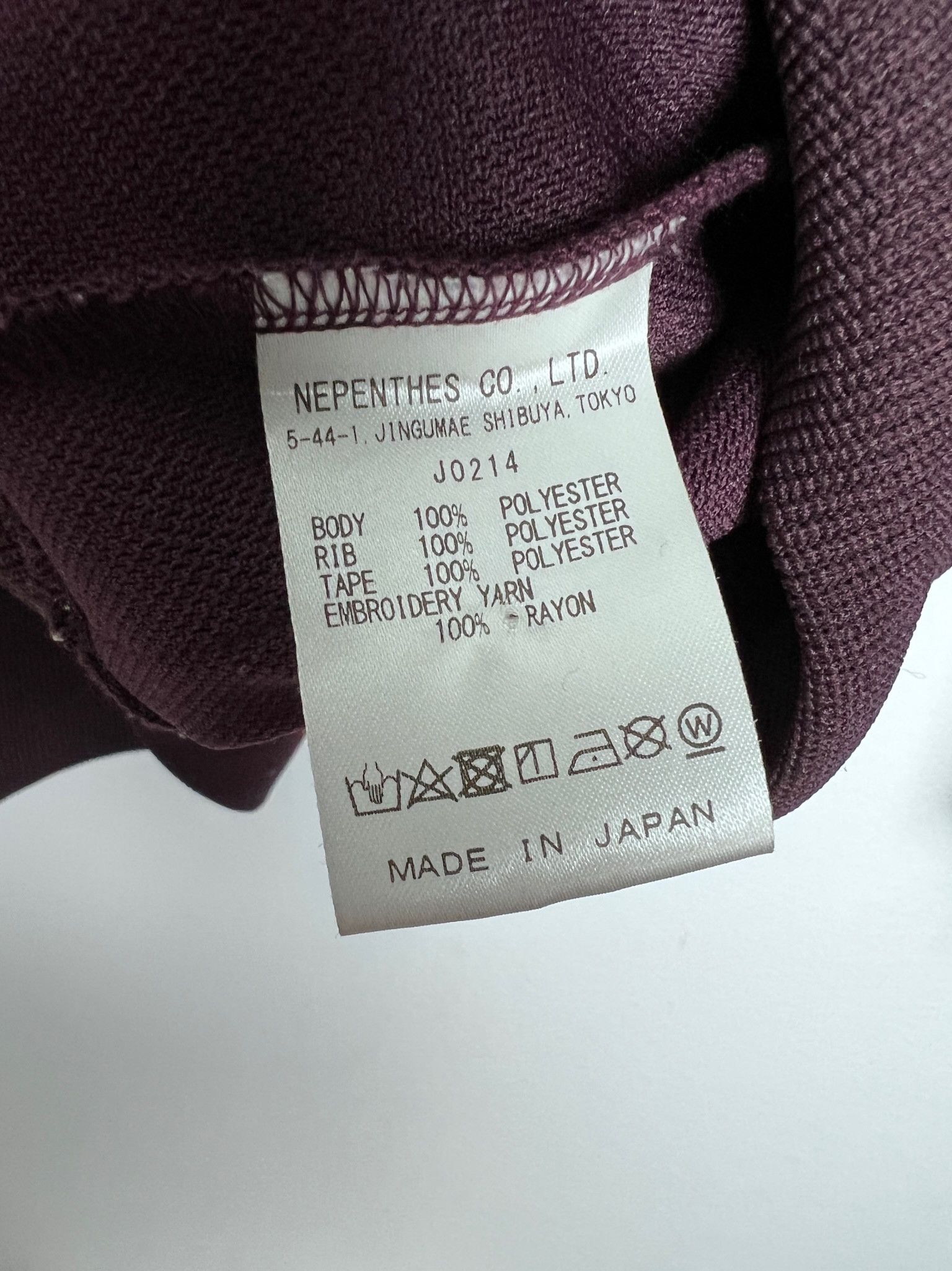Needles Track Crew Neck Poly Smooth Sweatshirt Size US S / EU 44-46 / 1 - 7 Thumbnail