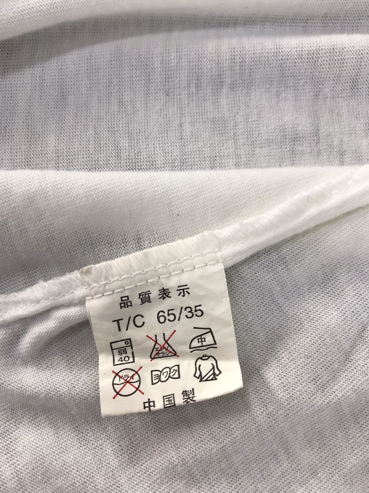 Japanese Brand Yanase 85th Anniversary Chevrolet Tee Printed Size M Size US M / EU 48-50 / 2 - 5 Thumbnail