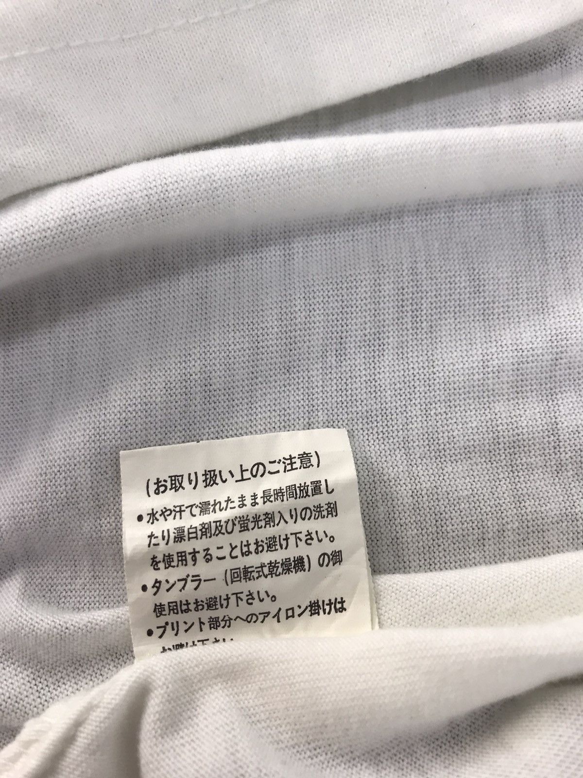 Japanese Brand Yanase 85th Anniversary Chevrolet Tee Printed Size M Size US M / EU 48-50 / 2 - 6 Thumbnail