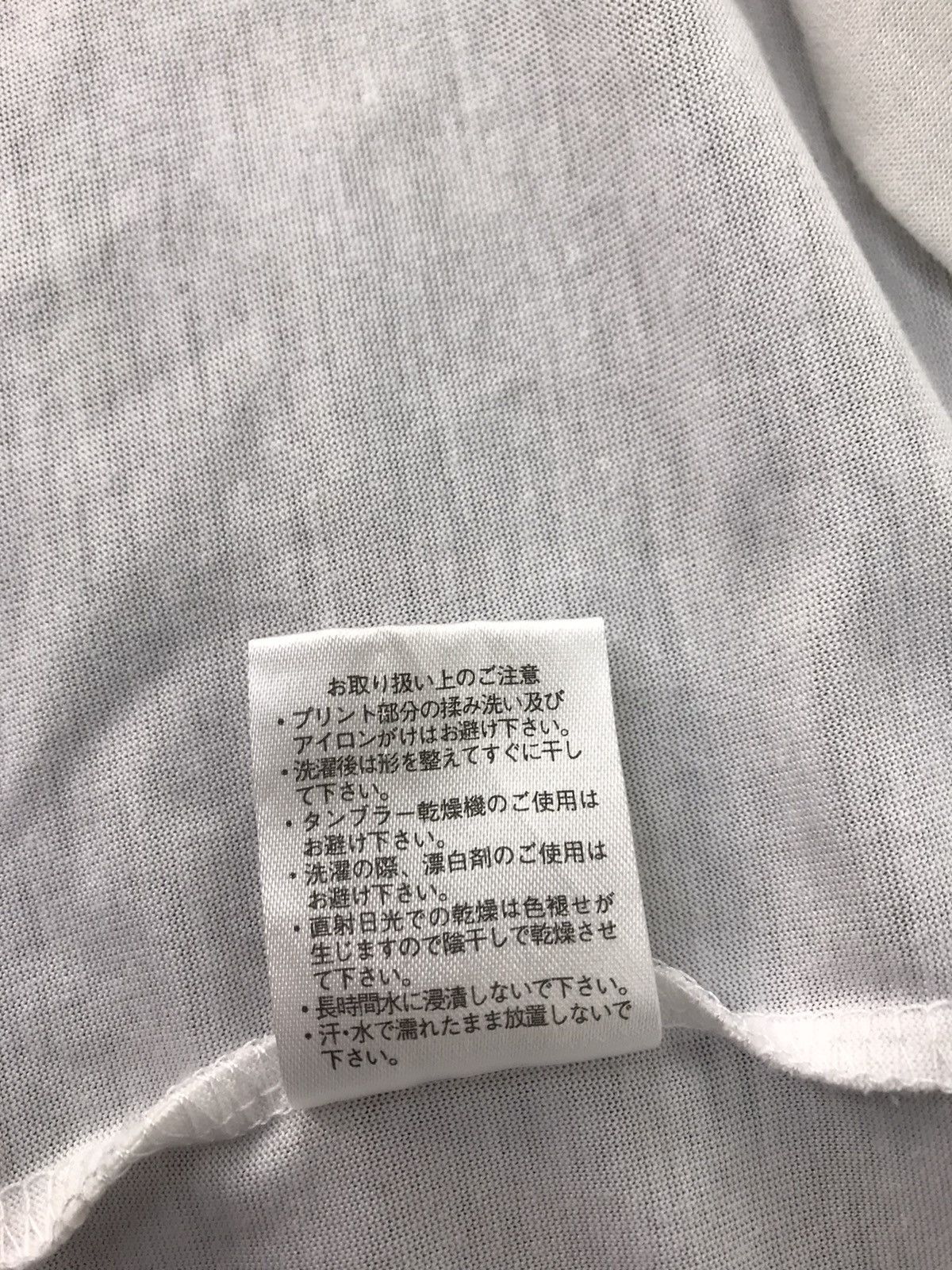 Band Tees Tsuyoshi Nagabuchi Arena Tour 2018 Dont Think Twice Tour Size US M / EU 48-50 / 2 - 7 Thumbnail