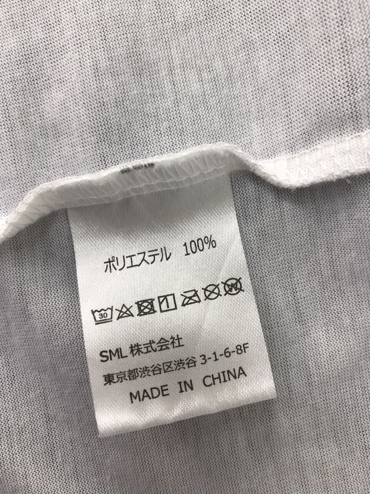 Band Tees Tsuyoshi Nagabuchi Arena Tour 2018 Dont Think Twice Tour Size US M / EU 48-50 / 2 - 6 Thumbnail