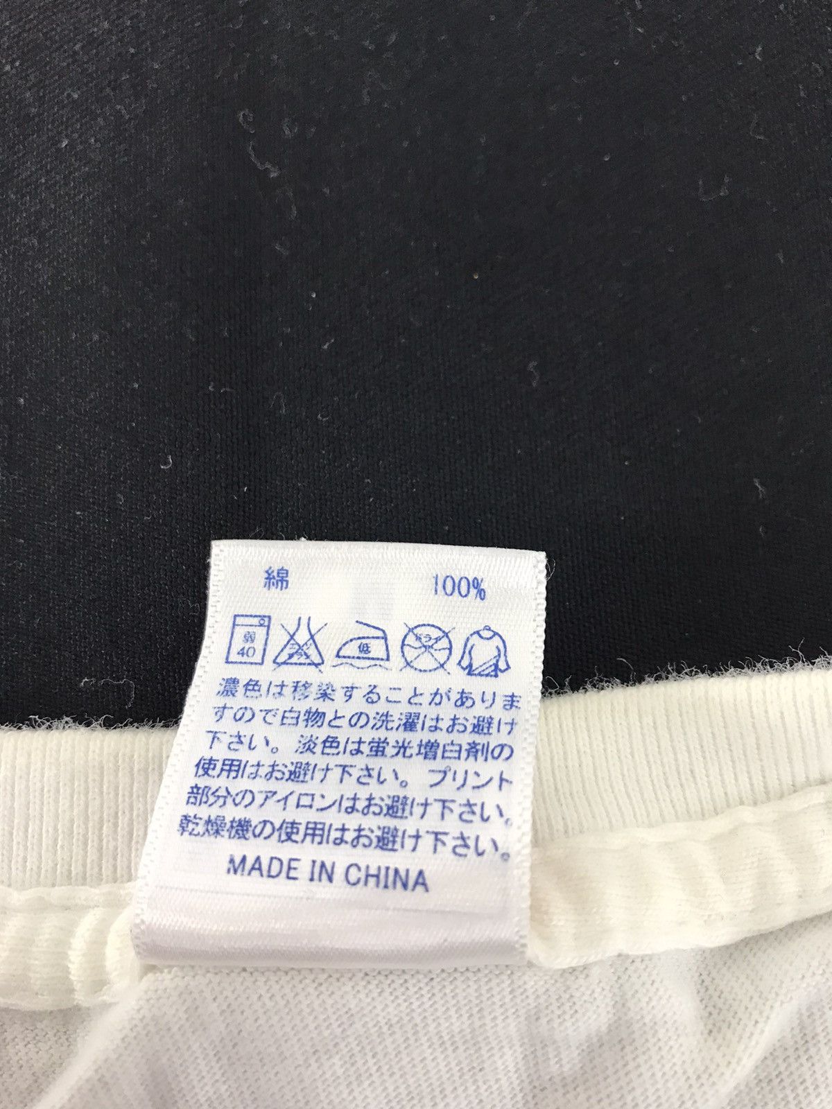 Band Tees Rising Sun Rock Festival 2014 Ezo Japanese Band Line Up Tee Size US M / EU 48-50 / 2 - 7 Thumbnail