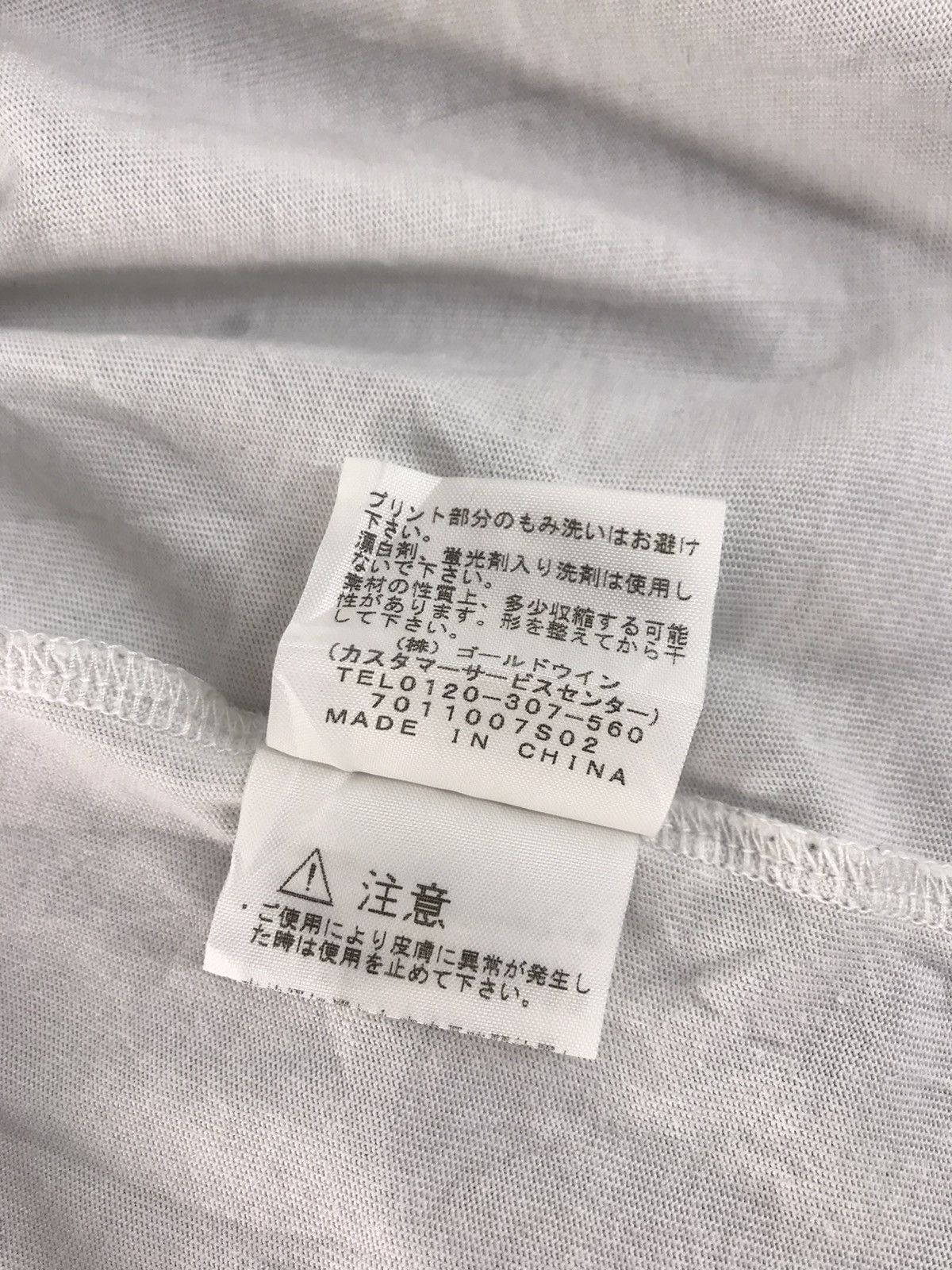 The North Face The North Face National Forest Big Logo Tee Size L Size US L / EU 52-54 / 3 - 7 Thumbnail