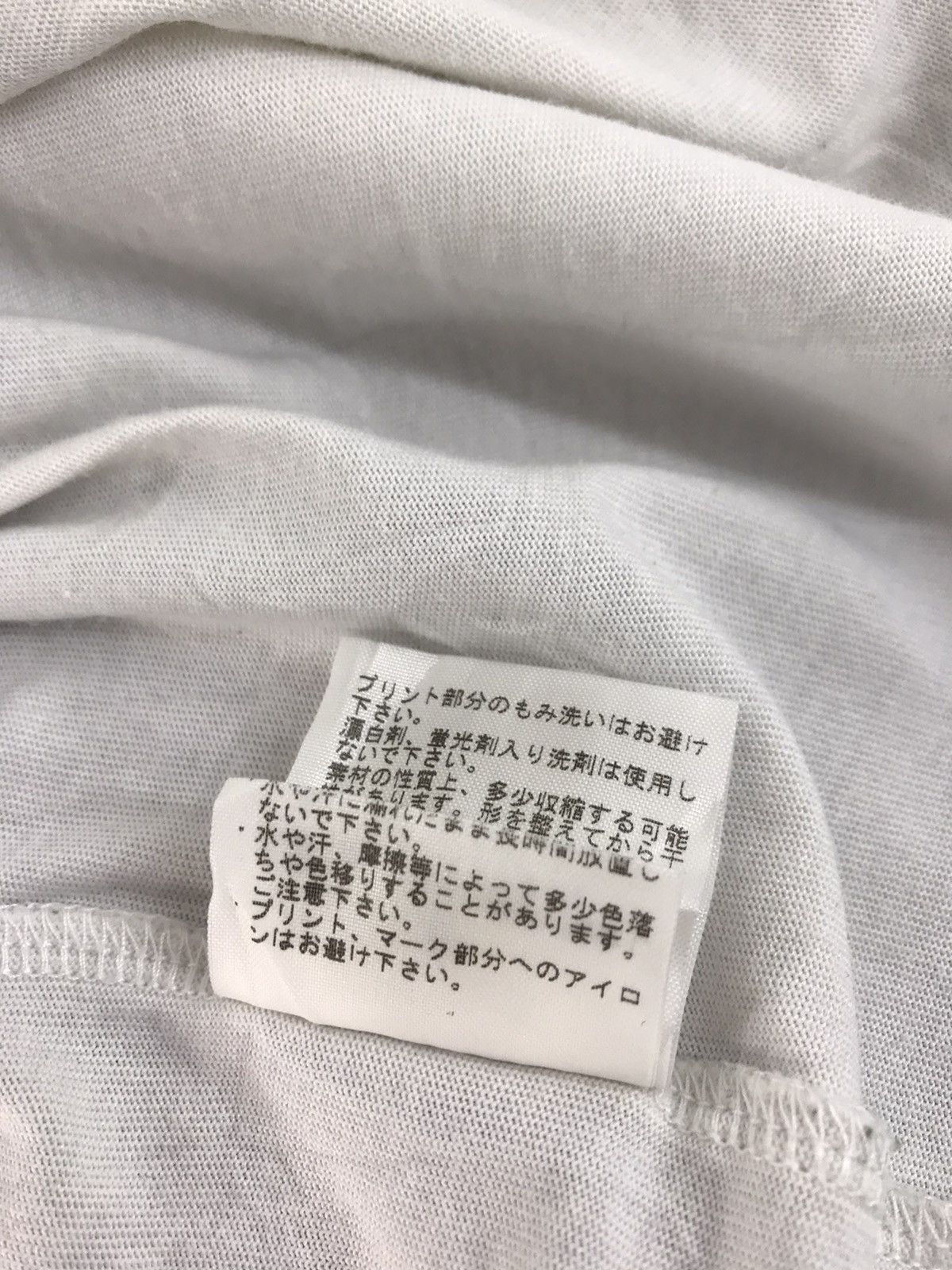 The North Face The North Face National Forest Big Logo Tee Size L Size US L / EU 52-54 / 3 - 8 Thumbnail