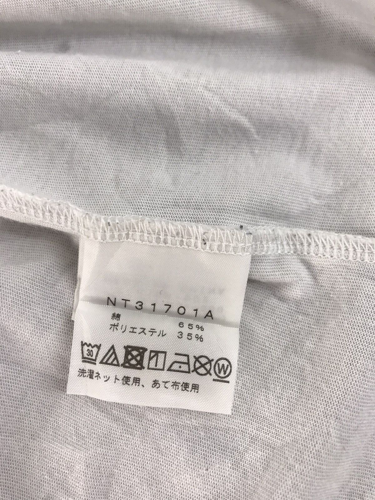 The North Face The North Face National Forest Big Logo Tee Size L Size US L / EU 52-54 / 3 - 6 Thumbnail