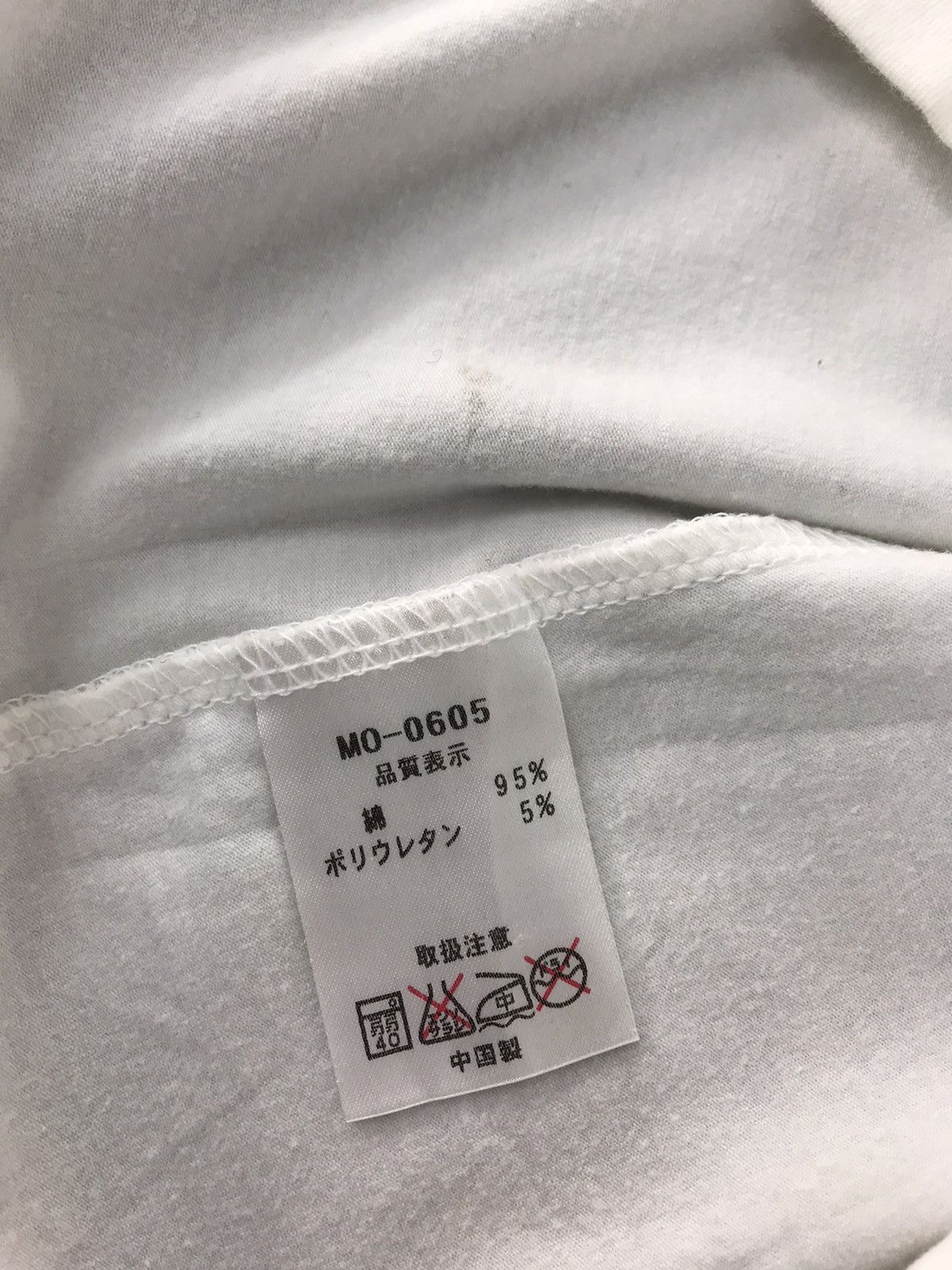 Designer MCM O.T.C Over The Counter Big Crown Logo Tee Size M Size M / US 6-8 / IT 42-44 - 4 Thumbnail
