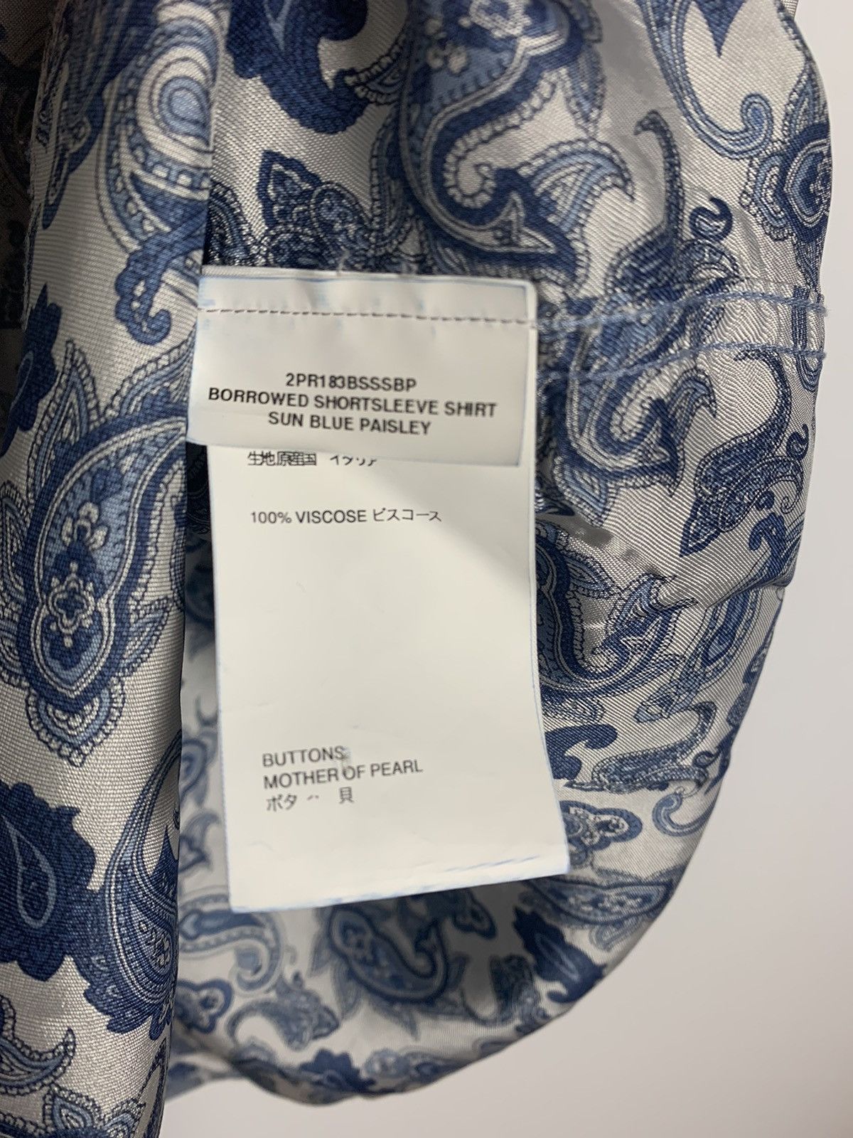 Our Legacy Burrowed Paisley Shirt Size US S / EU 44-46 / 1 - 5 Thumbnail