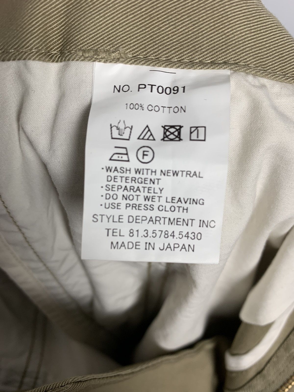 STILL BY HAND Slim Beige Chino Pants Size US 32 / EU 48 - 7 Thumbnail