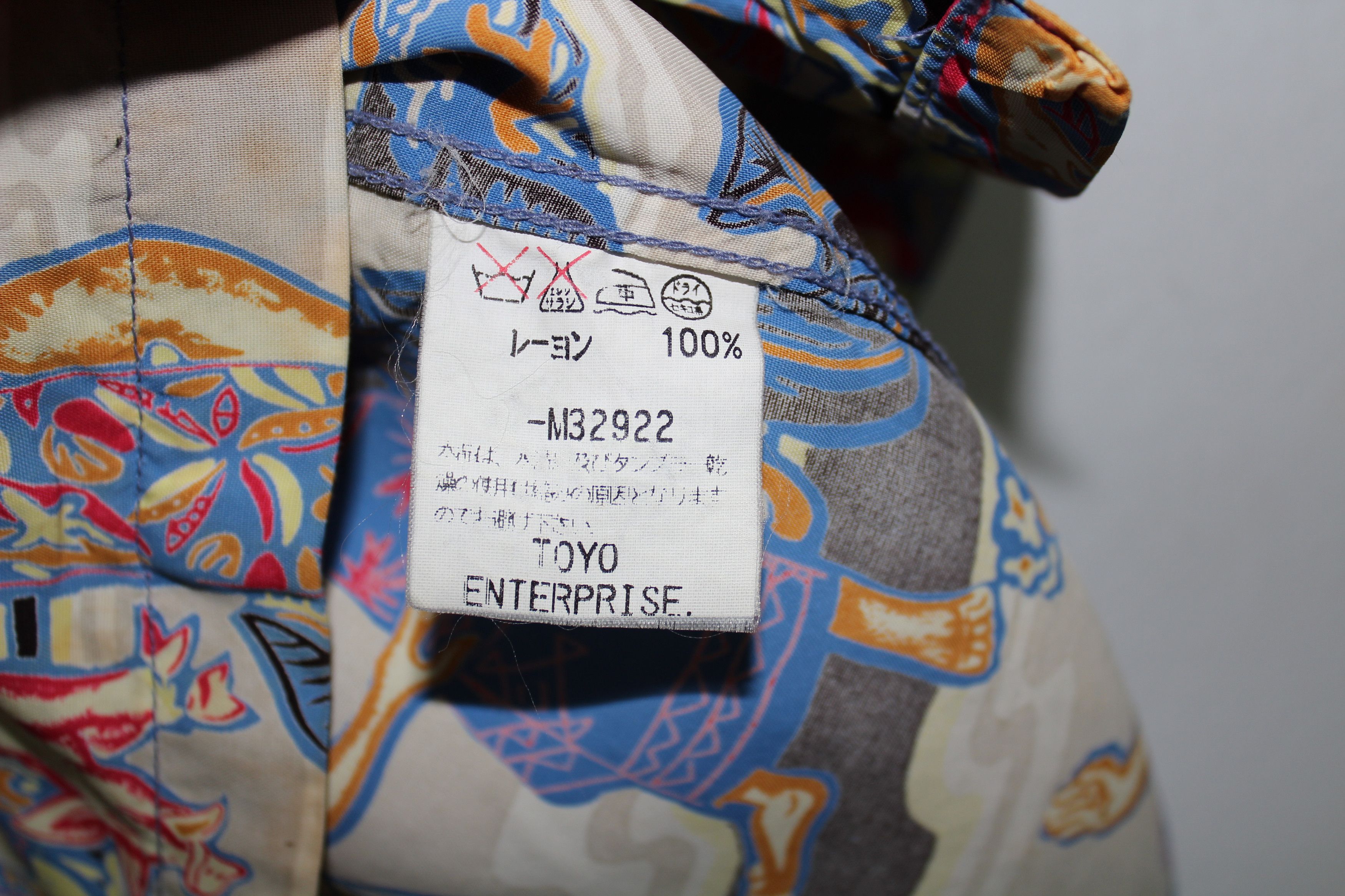 Sun Surf Hawaiian Luau Printed Rayon Camp Shirt Size US L / EU 52-54 / 3 - 6 Thumbnail