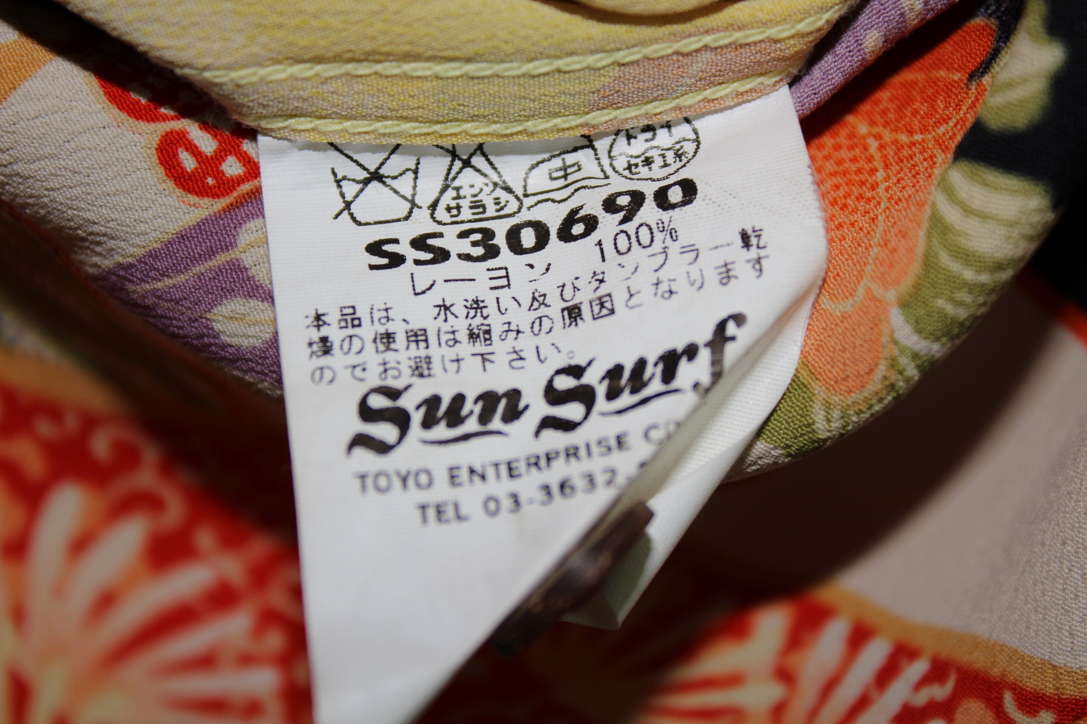 Sun Surf Aloha King-Smith Printed Rayon Camp Shirt Size US XS / EU 42 / 0 - 5 Thumbnail