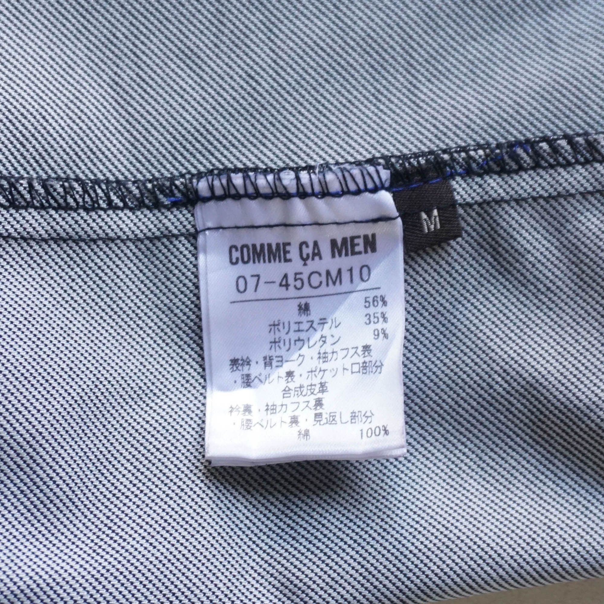 Comme Ca Ism COMME CA MEN Stretchy Denim & Faux Leather Soft Jacket Size US M / EU 48-50 / 2 - 8 Thumbnail