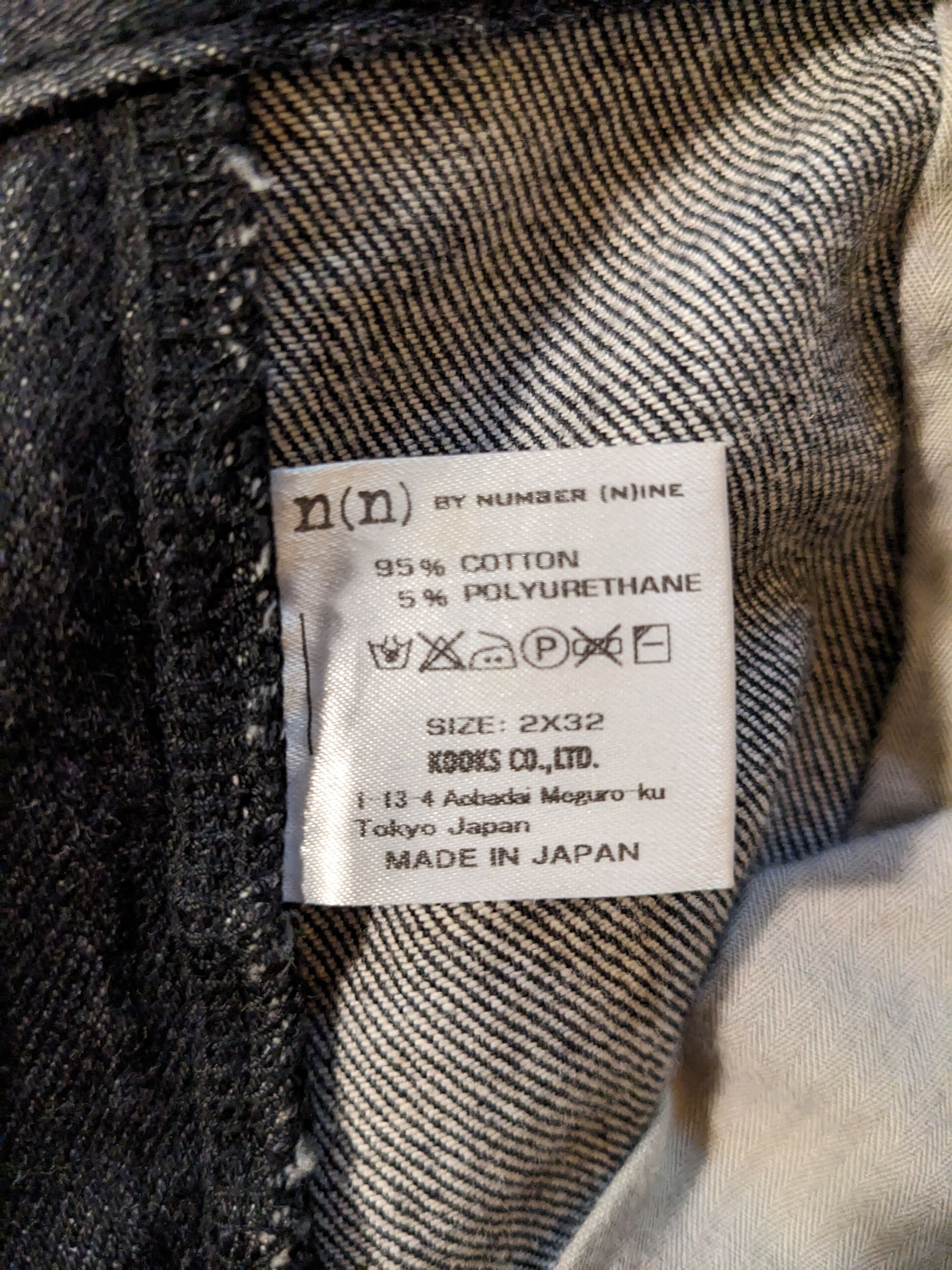 Number (N)ine Number (N)ine music note denim Size US 30 / EU 46 - 6 Thumbnail