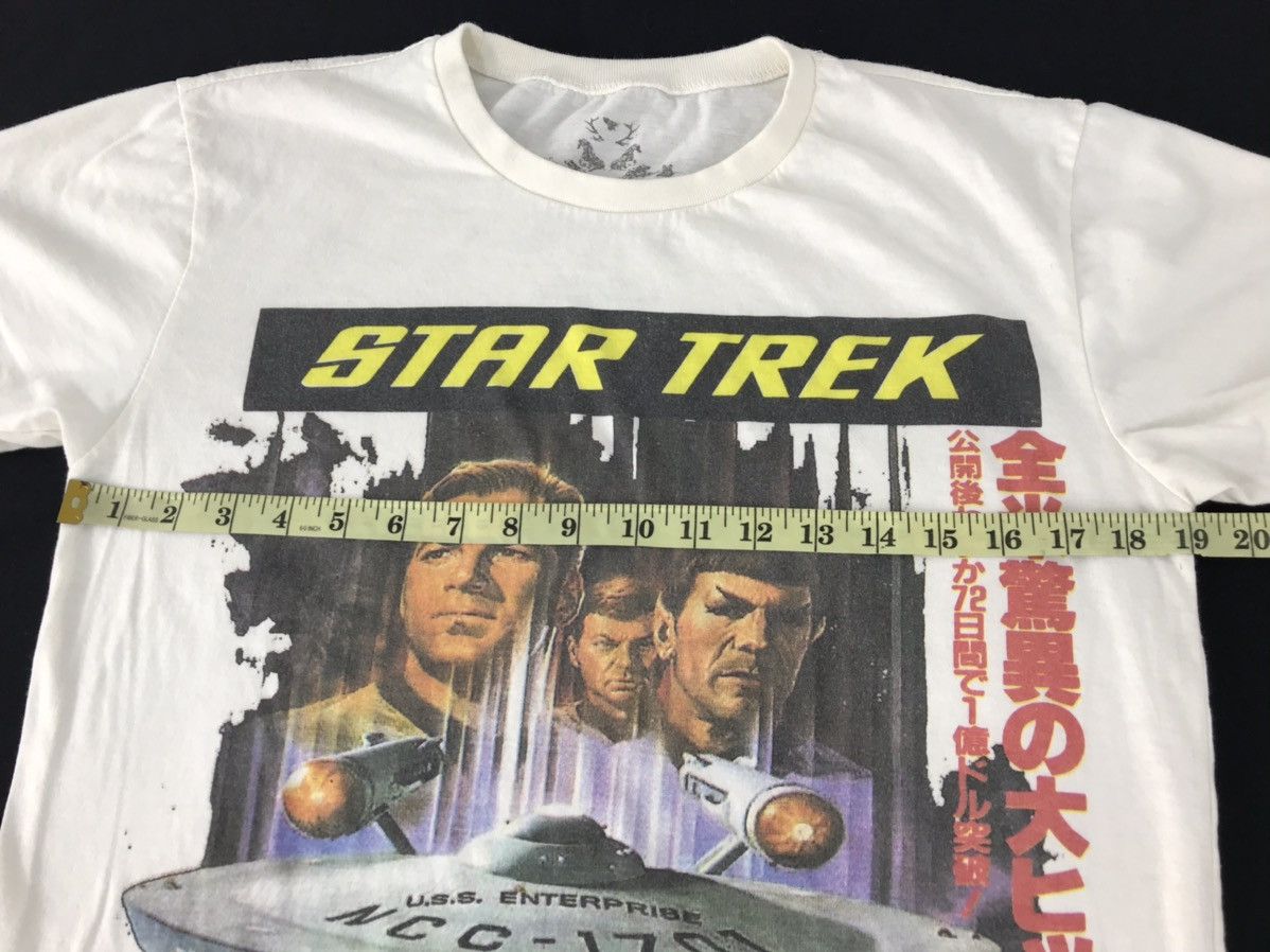 Vintage Vintage Star Trek American Science Fiction Film Movies Tee Size US M / EU 48-50 / 2 - 8 Thumbnail