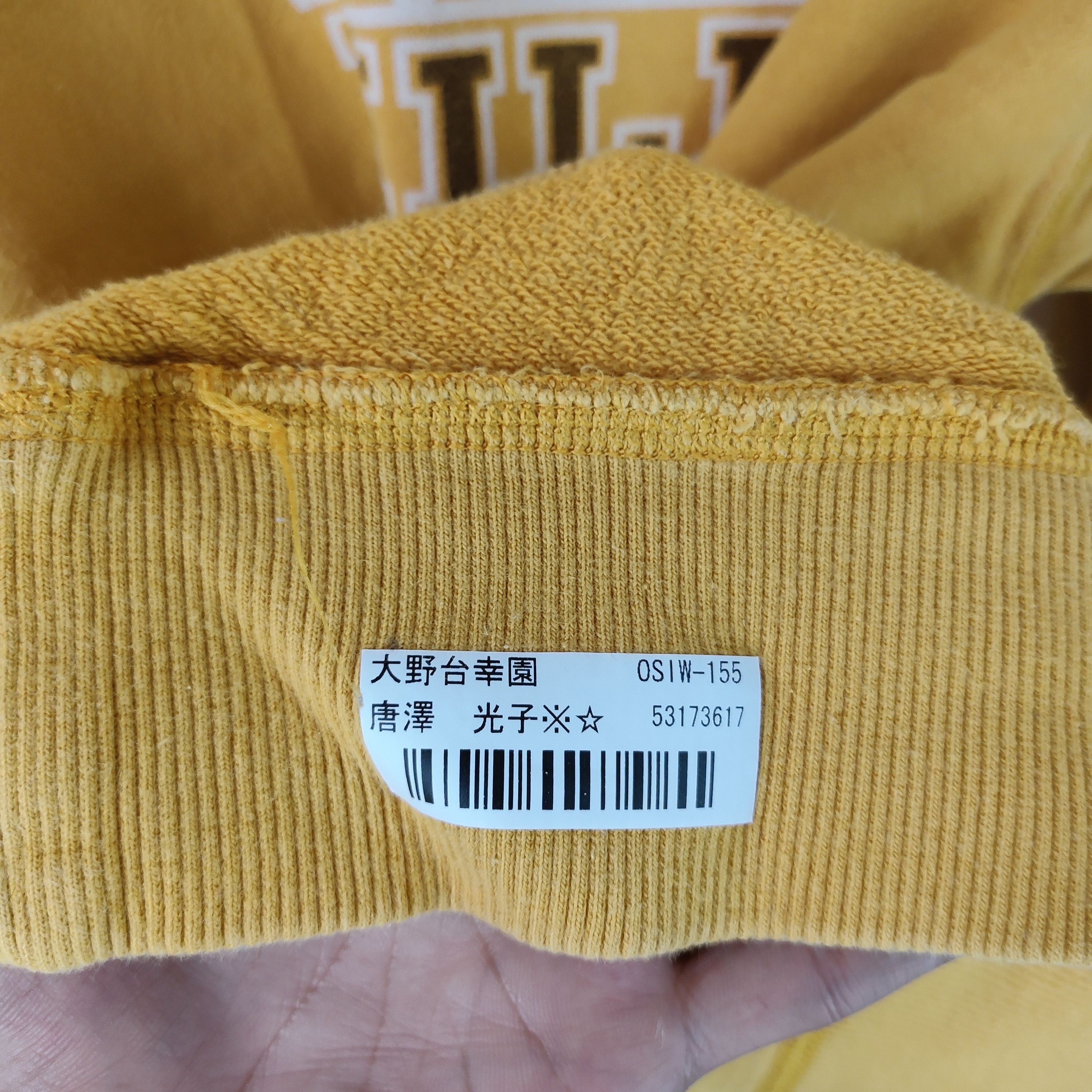 Champion Champion Crop Sweatshirts Size L / US 10 / IT 46 - 7 Thumbnail