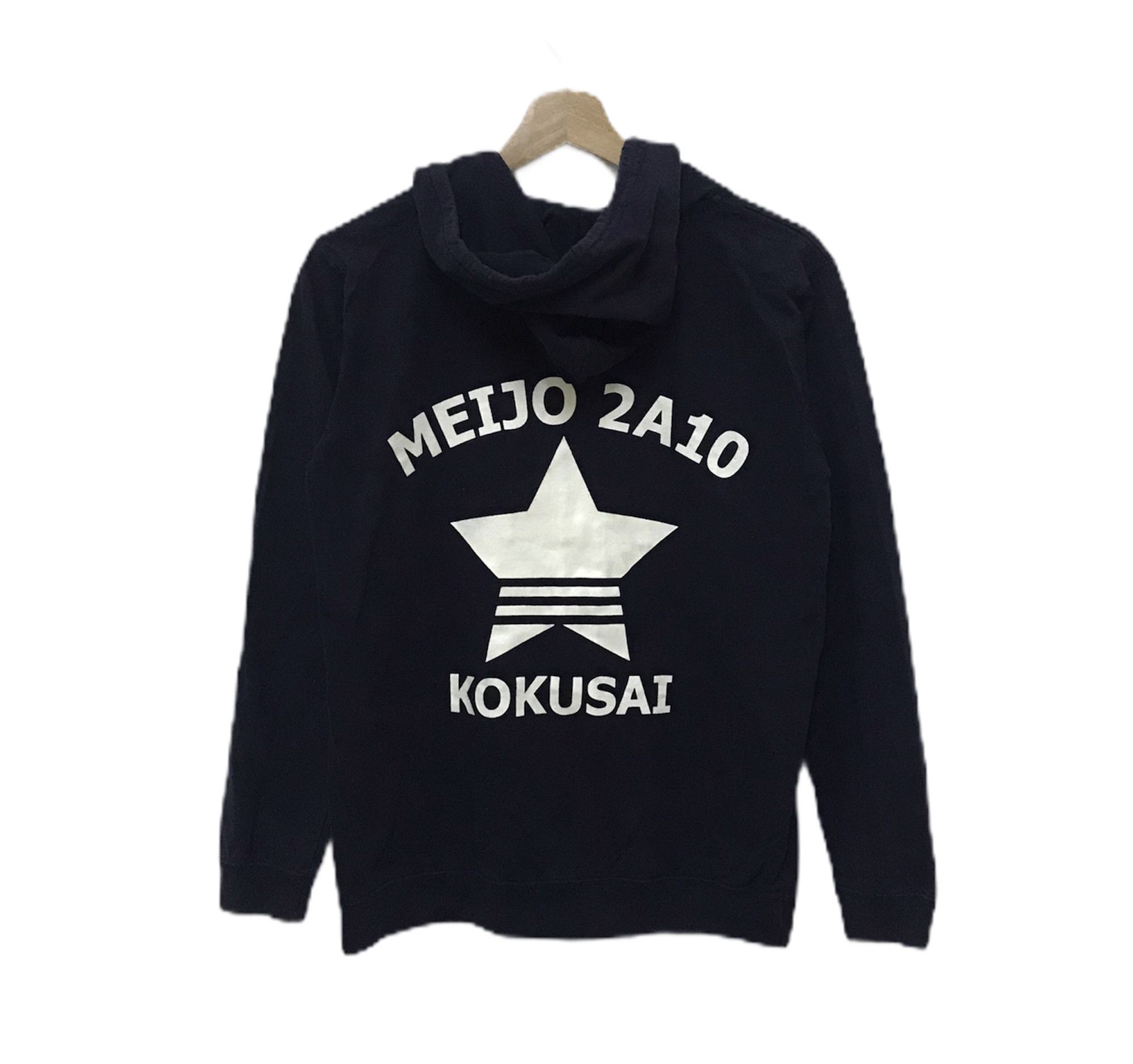 Japanese Brand Vintage UNITED ATHLE Hoodie MEIJO 2A10 KOKUSAI big logo Size US M / EU 48-50 / 2 - 1 Thumbnail