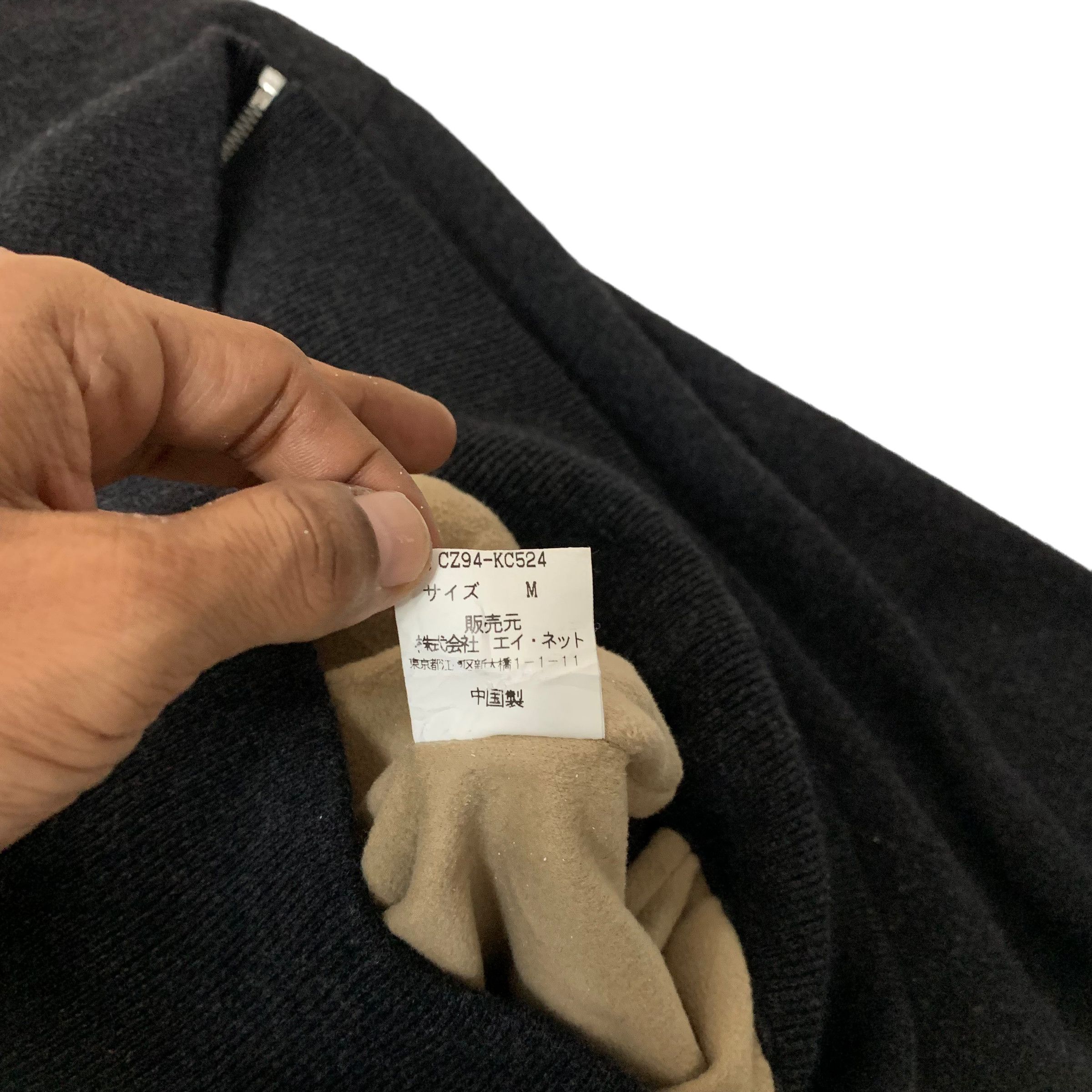 CABANE de ZUCCa Vintage Cabane De Zucca Wool Jacket Size US M / EU 48-50 / 2 - 7 Thumbnail