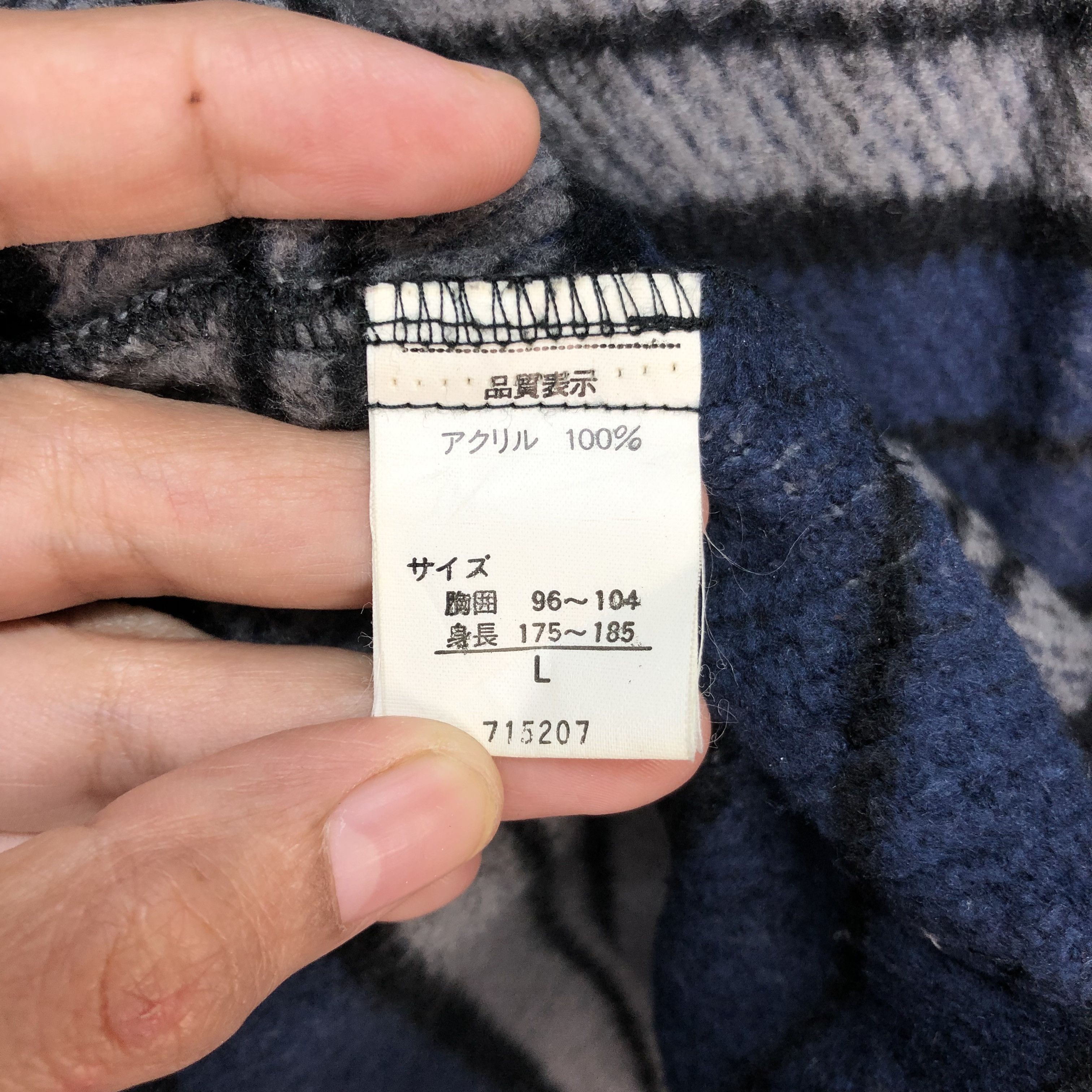 Pierre Balmain Vent Vert Pierre Balmain Tartan Coat #5919-213 Size US L / EU 52-54 / 3 - 9 Thumbnail