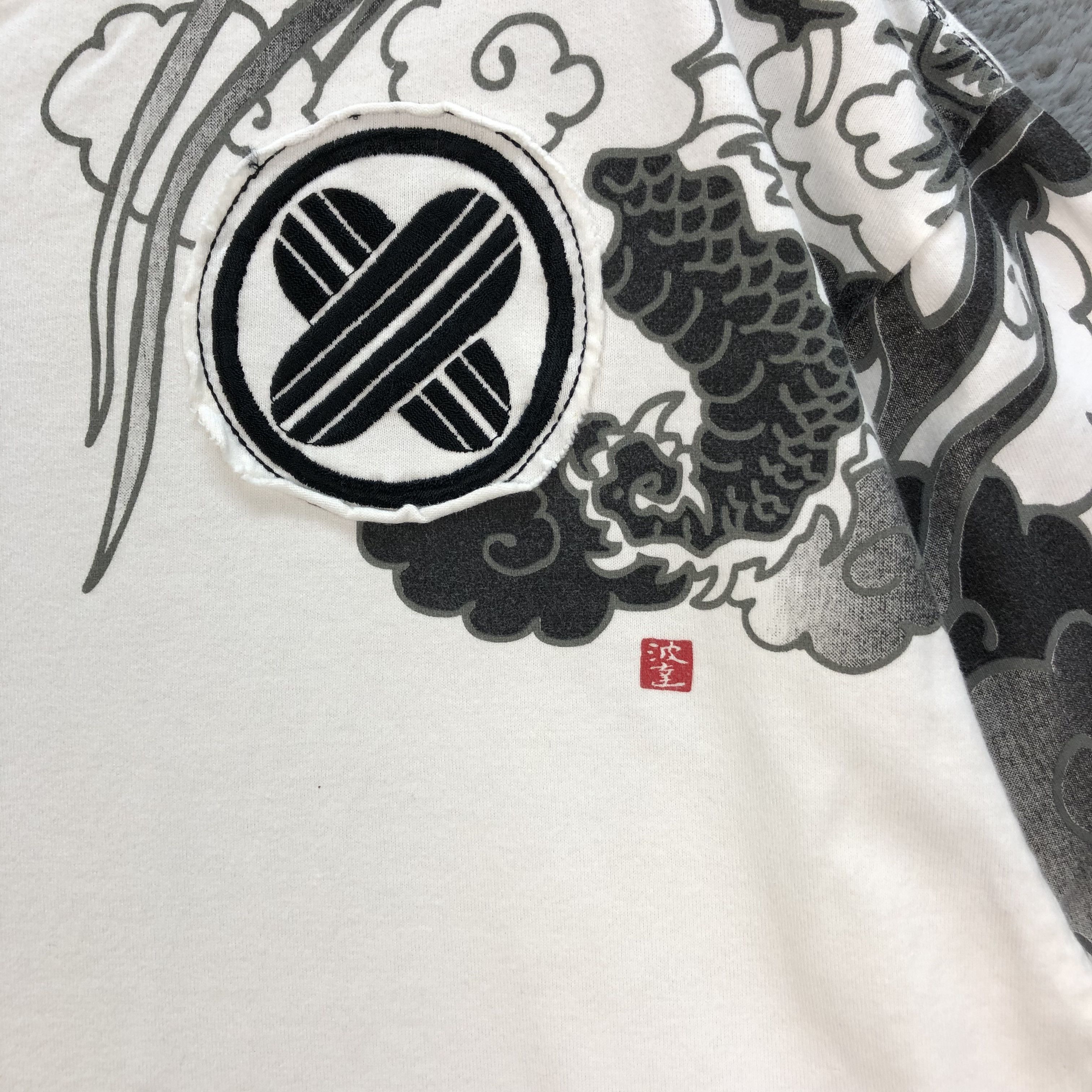 Japanese Brand Japanased Legendary Dragon Quarter Sleeve Tees #6361-61 Size US XXL / EU 58 / 5 - 3 Thumbnail
