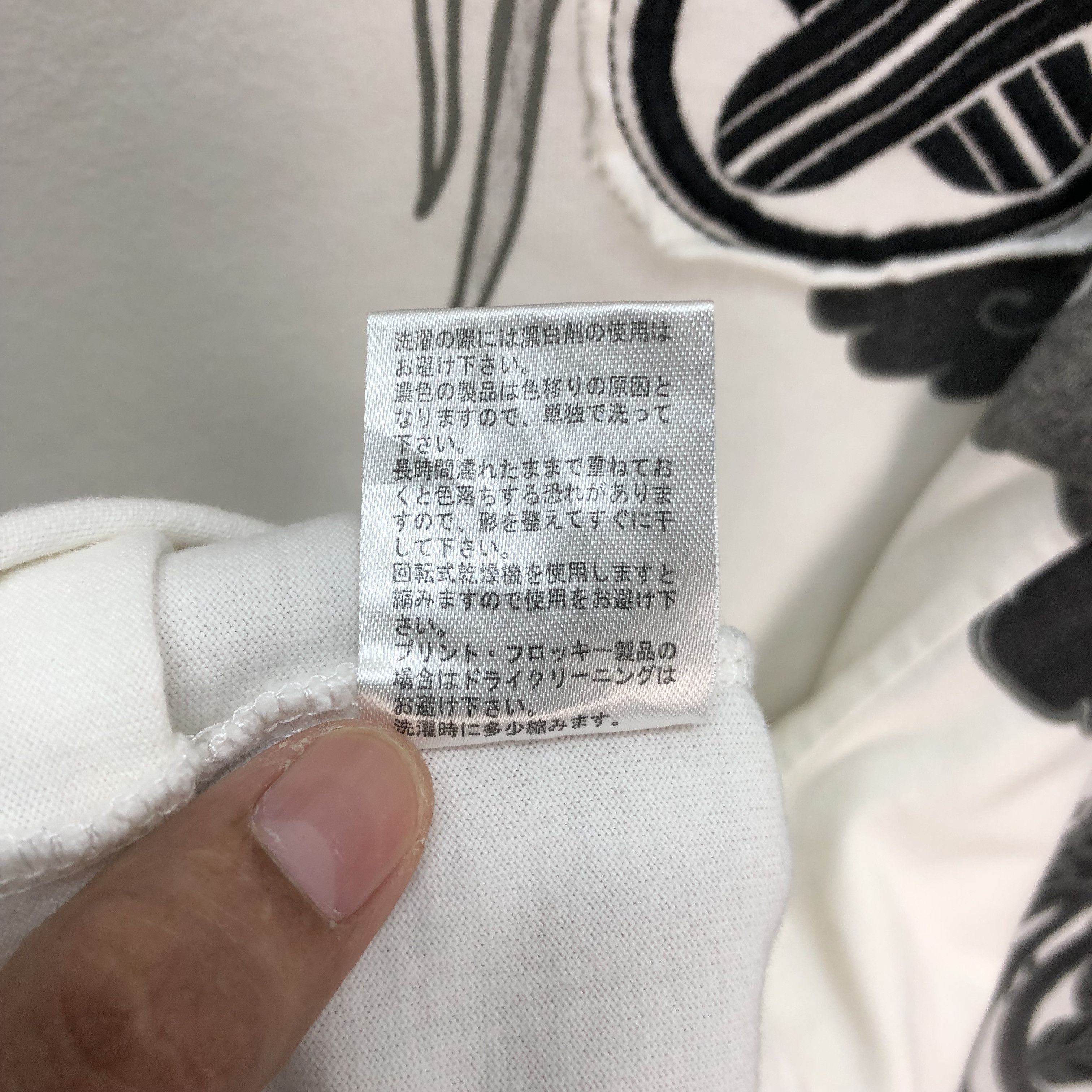 Japanese Brand Japanased Legendary Dragon Quarter Sleeve Tees #6361-61 Size US XXL / EU 58 / 5 - 11 Thumbnail