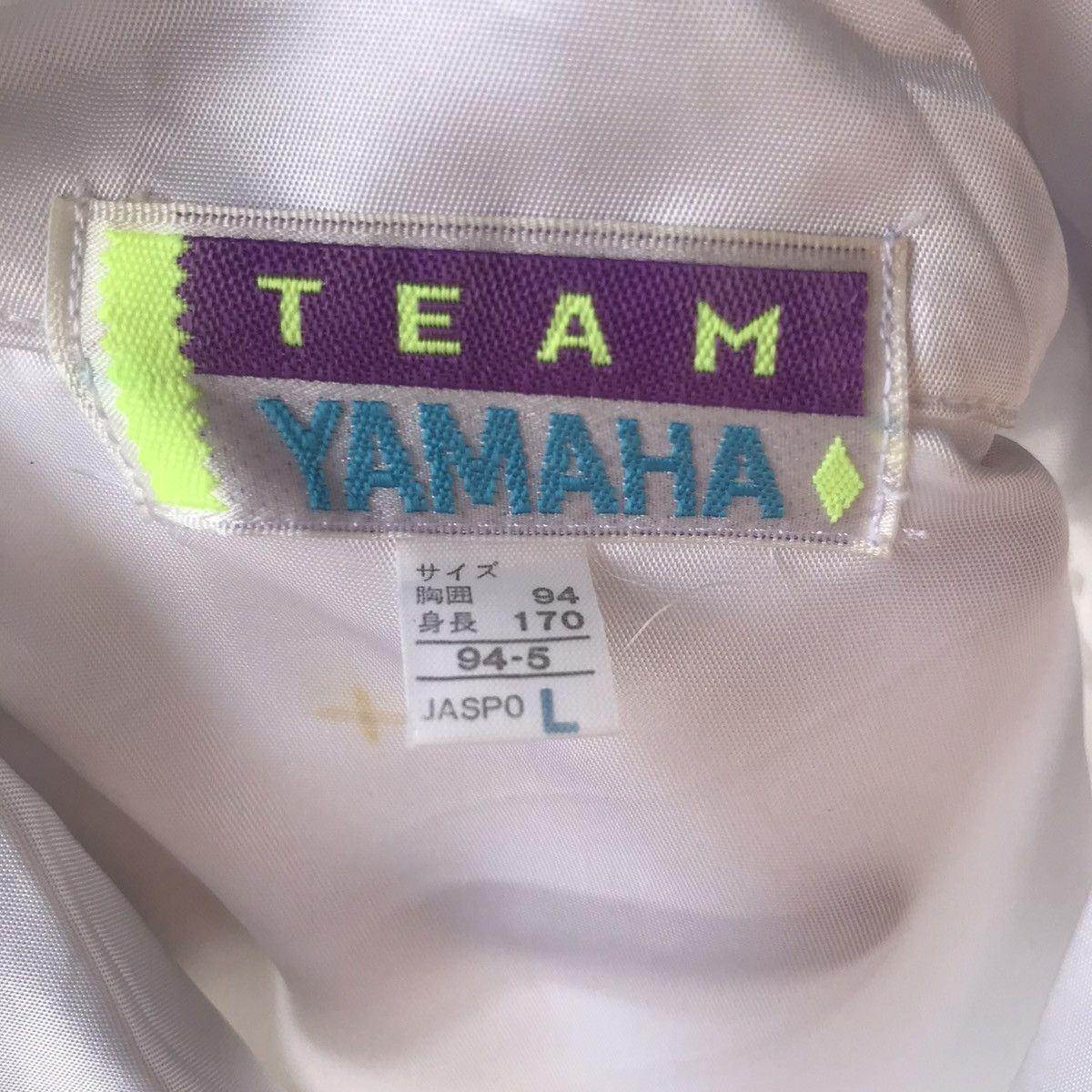 Sports Specialties × Yamaha Team Yamaha Jungle VIP Jacket Size US L / EU 52-54 / 3 - 8 Thumbnail