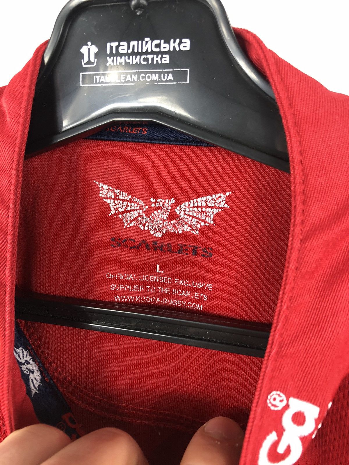 Other KooGa Rugby Scarlets Jersey Red Size L Size US L / EU 52-54 / 3 - 7 Thumbnail
