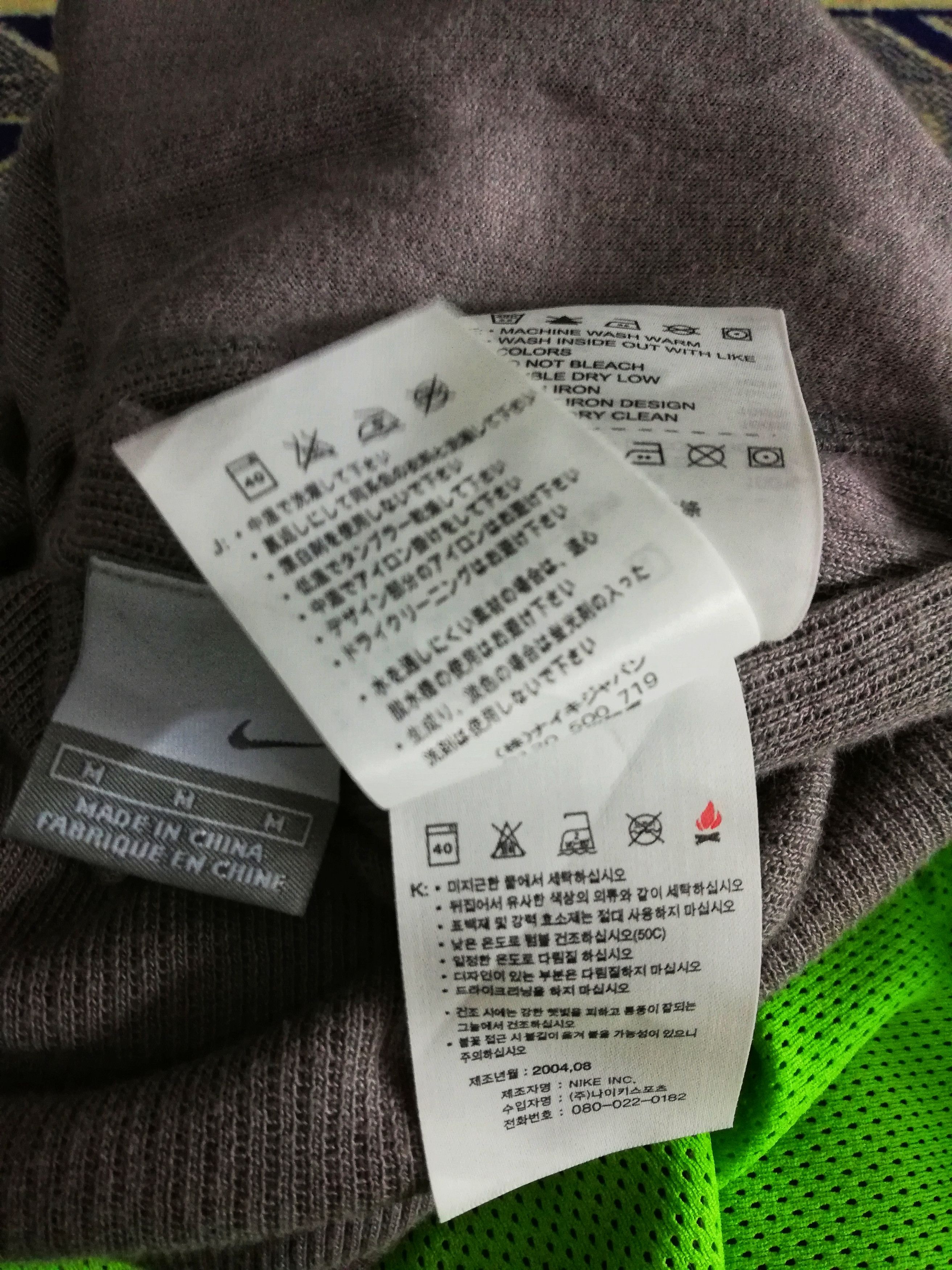 Nike 🔥Nike Air - Sole Swoosh Riversible Trainer Sweatshirts🔥 Size US M / EU 48-50 / 2 - 11 Thumbnail