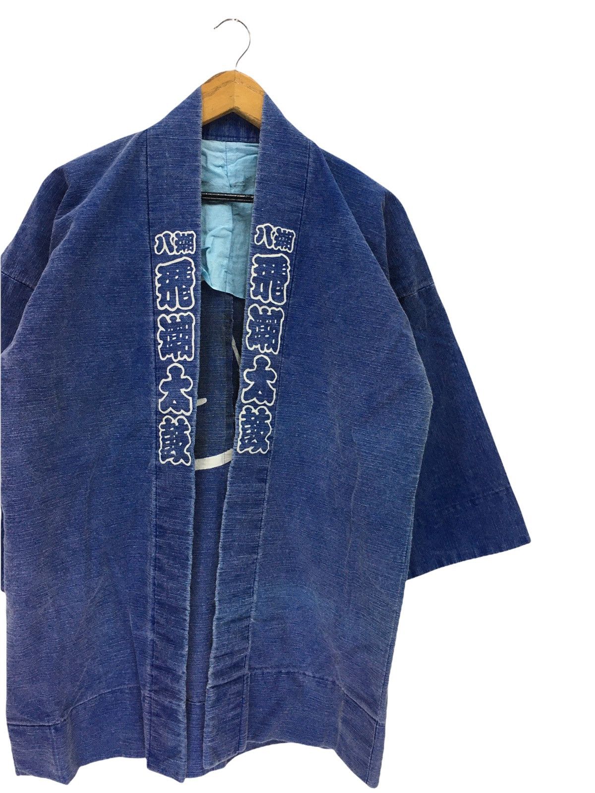 Japanese Brand Vintage Japanese Traditional Kimono Size US L / EU 52-54 / 3 - 6 Thumbnail