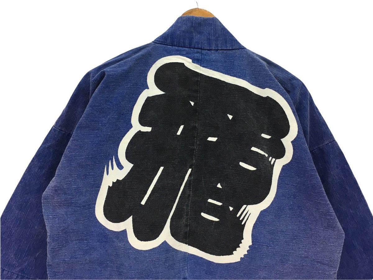Japanese Brand Vintage Japanese Traditional Kimono Size US L / EU 52-54 / 3 - 4 Thumbnail