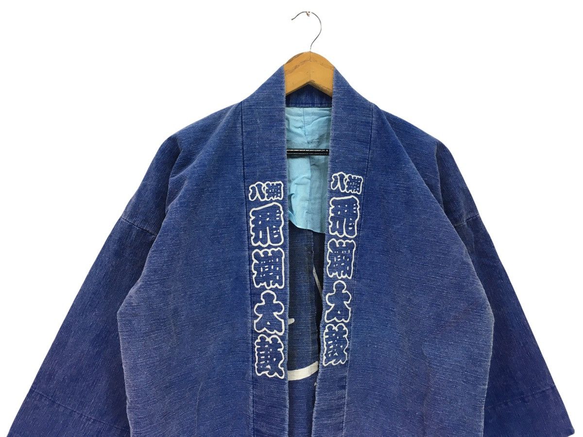 Japanese Brand Vintage Japanese Traditional Kimono Size US L / EU 52-54 / 3 - 3 Thumbnail