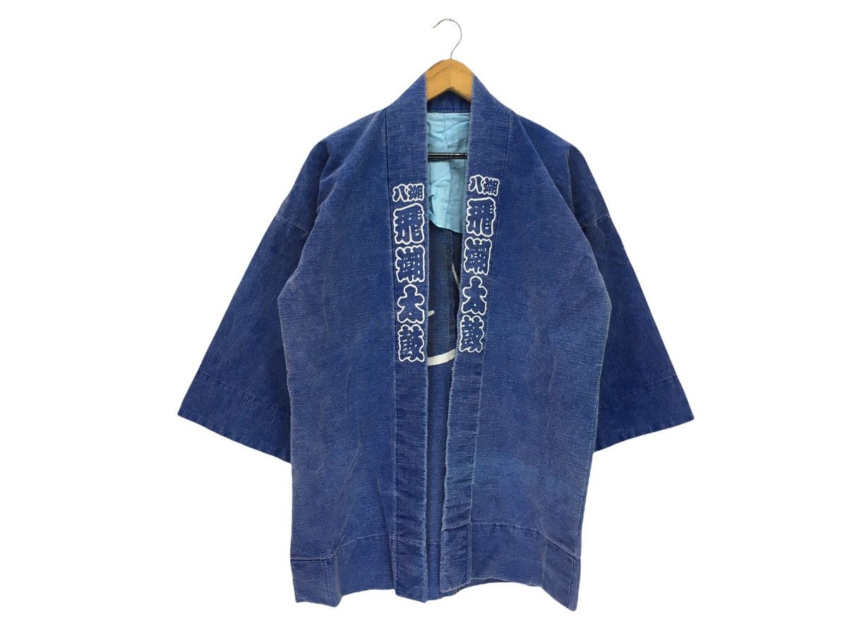 Japanese Brand Vintage Japanese Traditional Kimono Size US L / EU 52-54 / 3 - 1 Thumbnail