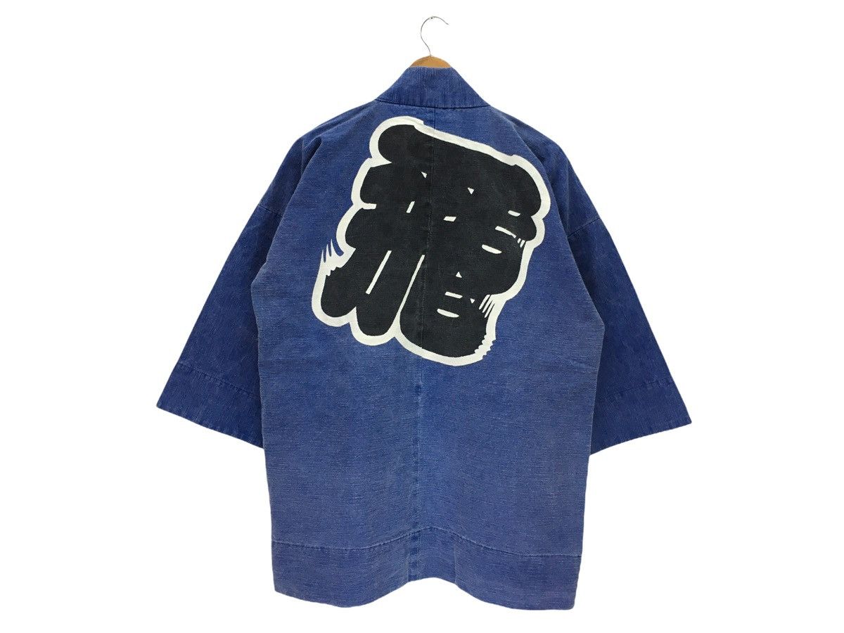 Japanese Brand Vintage Japanese Traditional Kimono Size US L / EU 52-54 / 3 - 2 Thumbnail