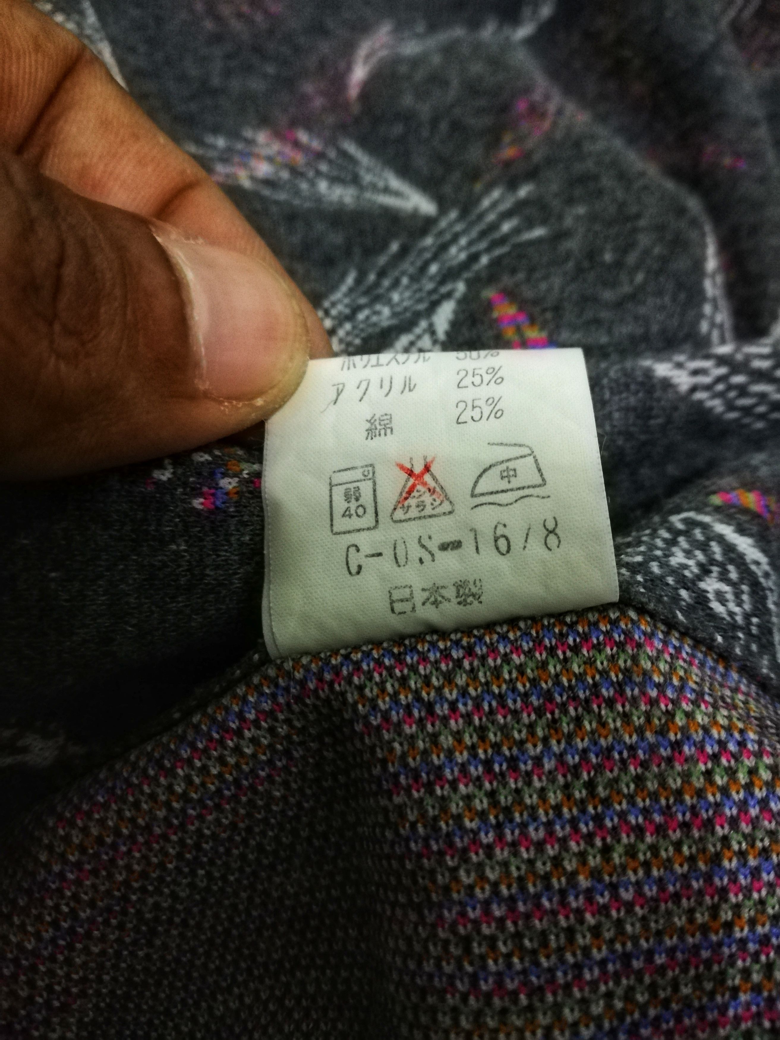 Art Comes First × Japanese Brand 🔥Kimono Artisan Printed Japanese Traditional Wear🔥 Size US M / EU 48-50 / 2 - 11 Thumbnail