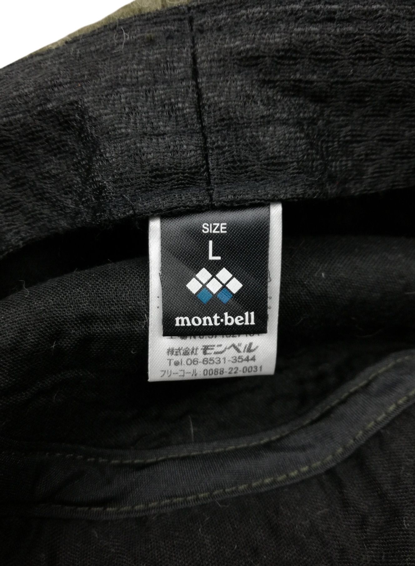 Montbell 🔥DOPE OG Since 1975 🧗 Montbell Wool/Polyester Bucket Hat Size ONE SIZE - 16 Thumbnail